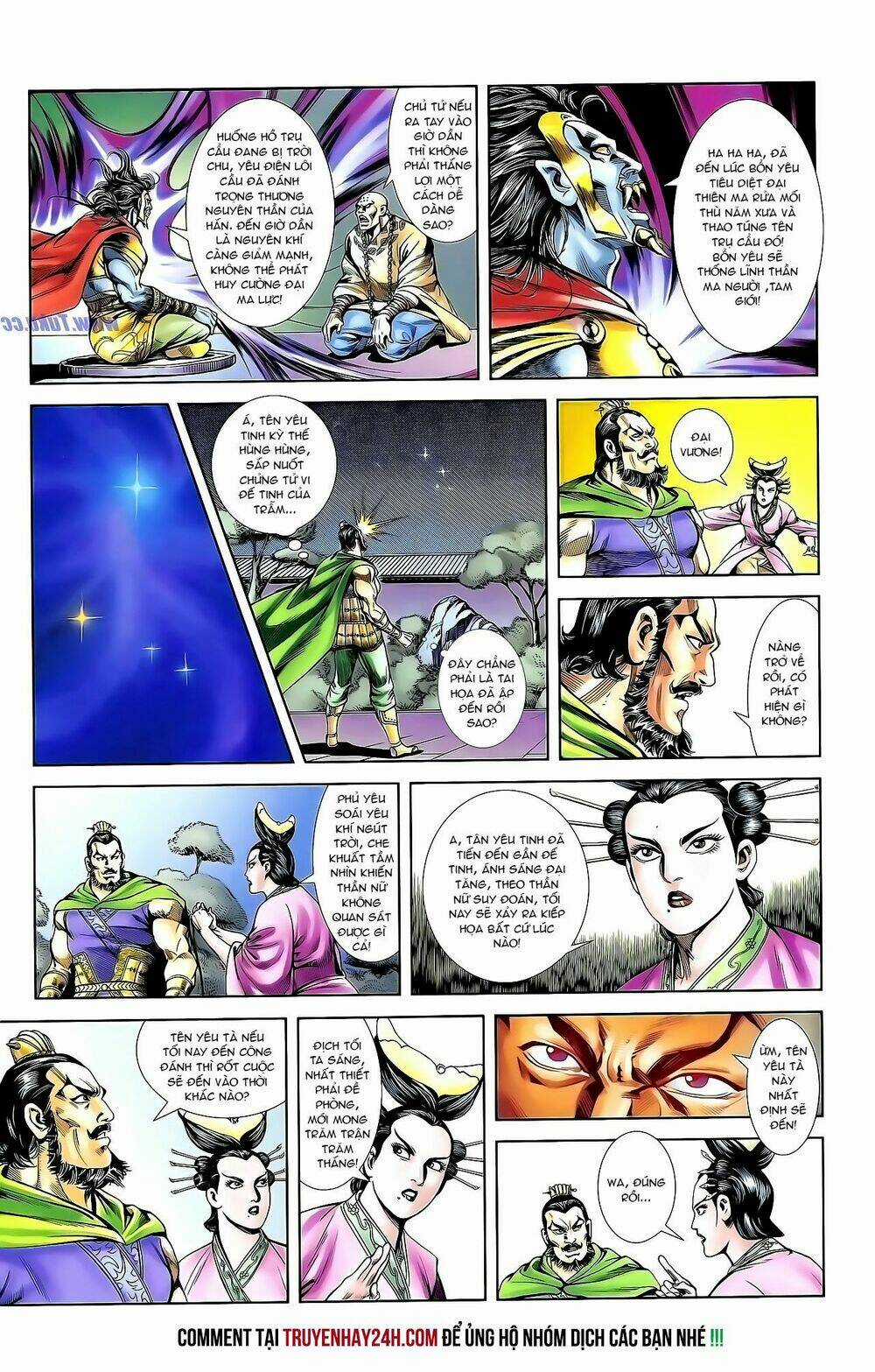 Thiên Tử Truyền Kỳ 1 - Cơ Phát Khai Chu Bản Chapter 135 trang 26