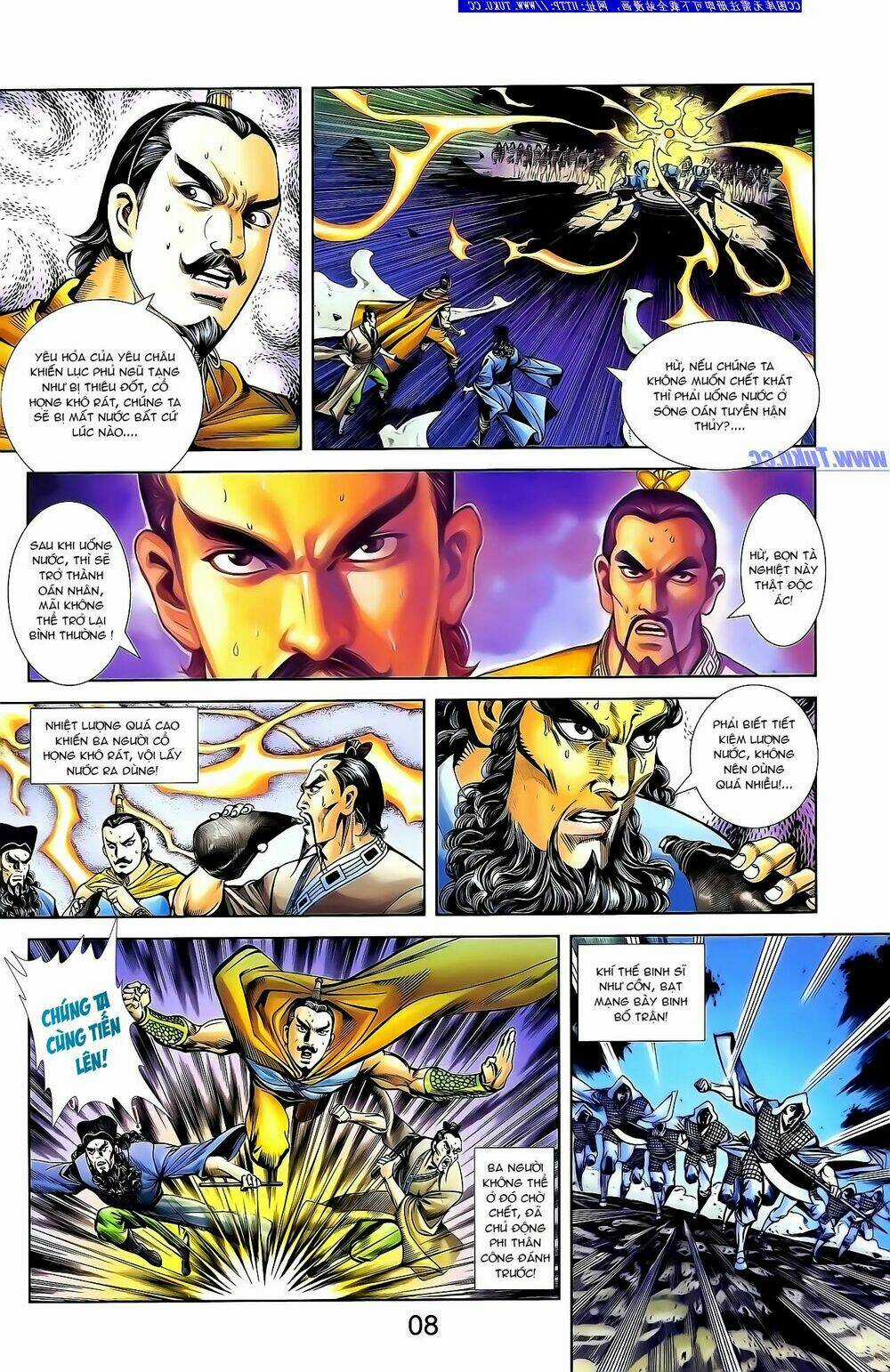 Thiên Tử Truyền Kỳ 1 - Cơ Phát Khai Chu Bản Chapter 135 trang 4