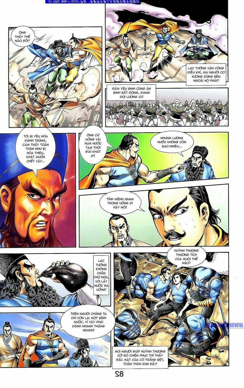 Thiên Tử Truyền Kỳ 1 - Cơ Phát Khai Chu Bản Chapter 135 trang 7