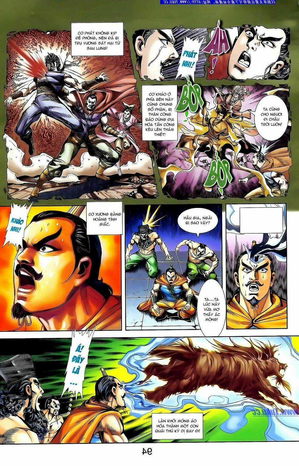 Thiên Tử Truyền Kỳ 1 - Cơ Phát Khai Chu Bản Chapter 136 trang 6