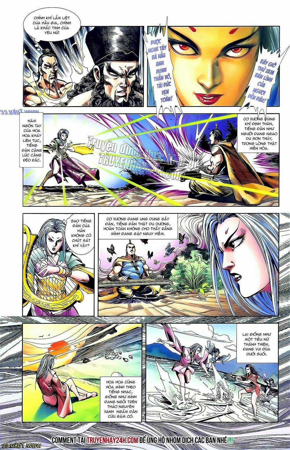 Thiên Tử Truyền Kỳ 1 - Cơ Phát Khai Chu Bản Chapter 137 trang 26