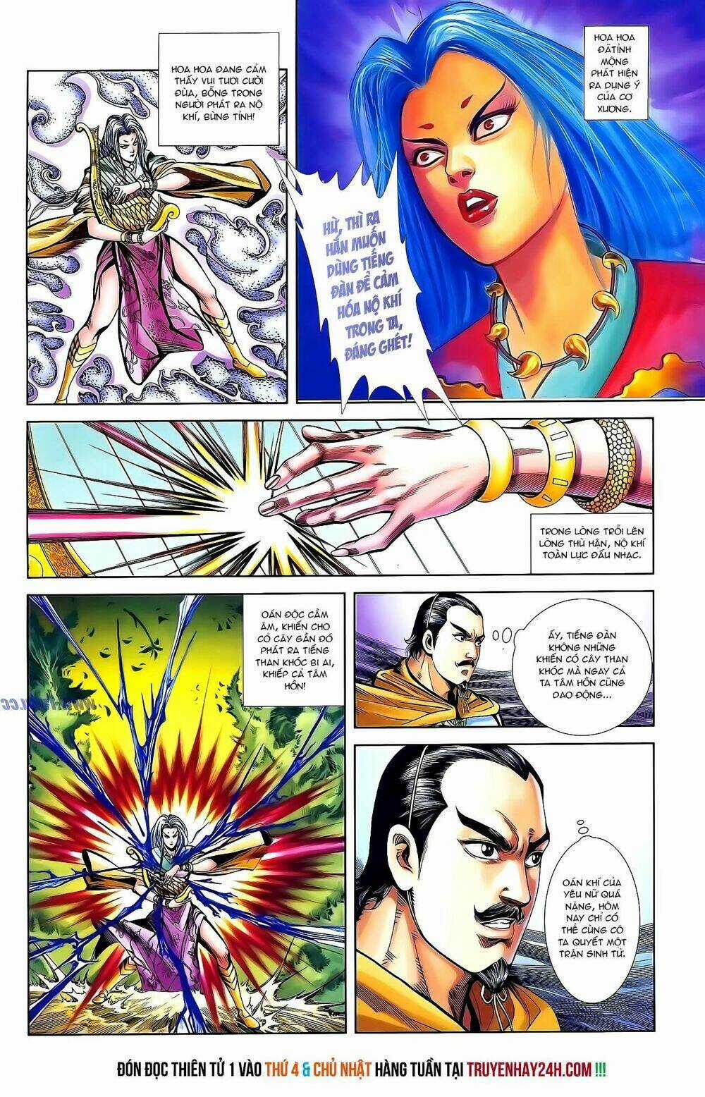 Thiên Tử Truyền Kỳ 1 - Cơ Phát Khai Chu Bản Chapter 137 trang 27