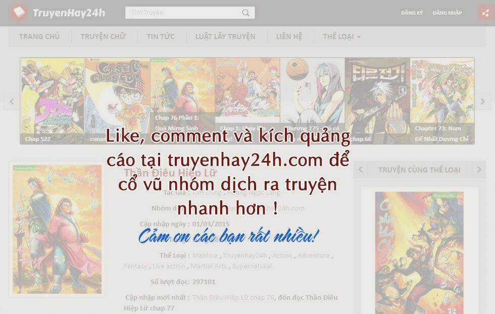 Thiên Tử Truyền Kỳ 1 - Cơ Phát Khai Chu Bản Chapter 137 trang 32