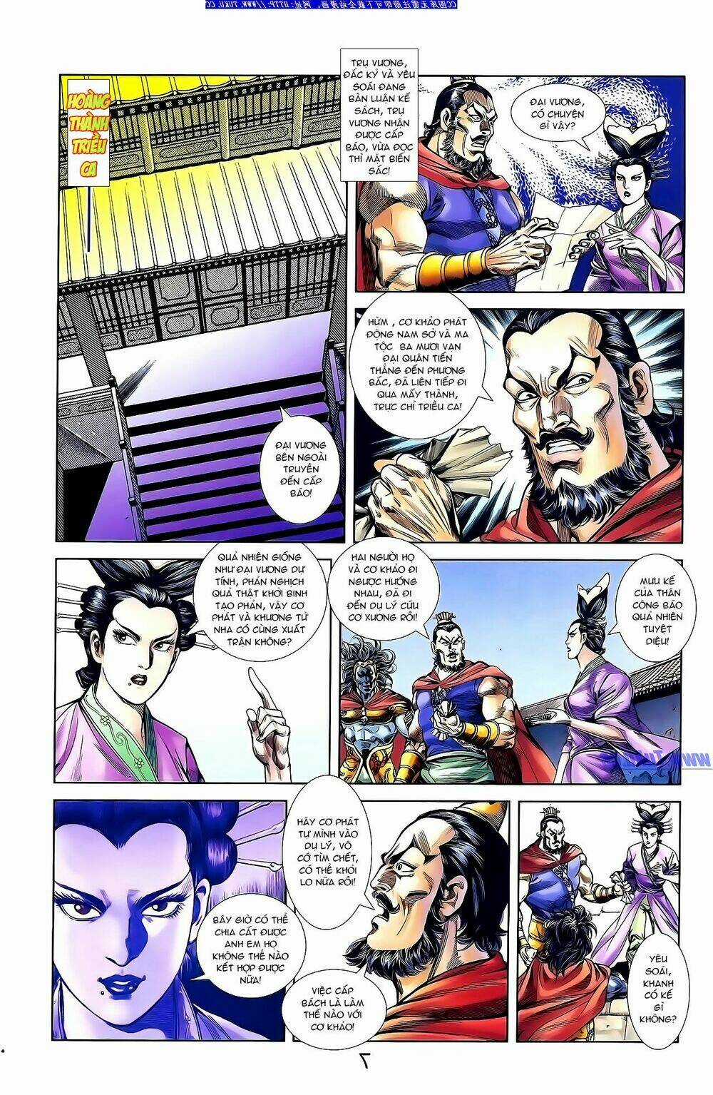 Thiên Tử Truyền Kỳ 1 - Cơ Phát Khai Chu Bản Chapter 138 trang 17