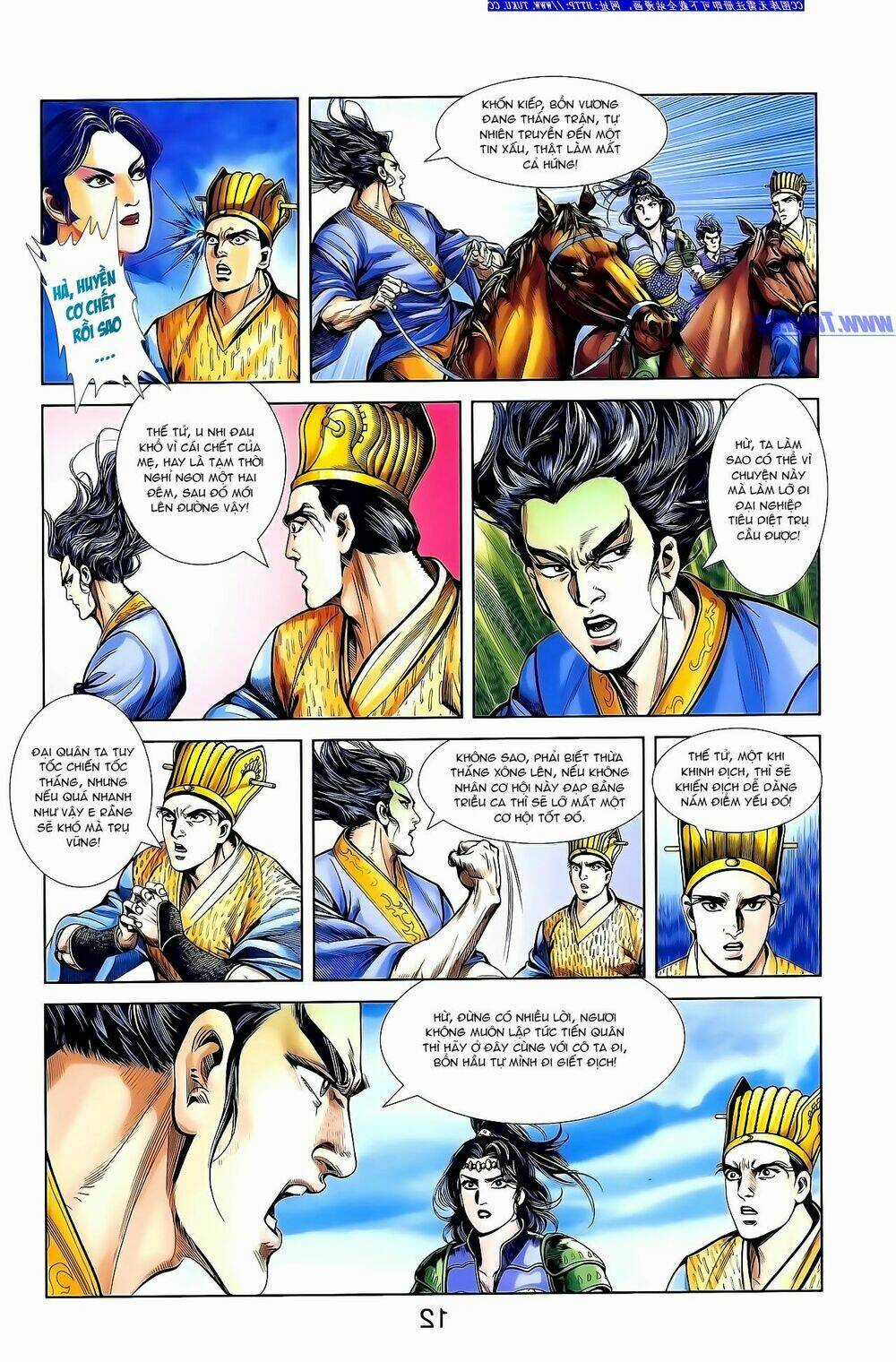 Thiên Tử Truyền Kỳ 1 - Cơ Phát Khai Chu Bản Chapter 138 trang 22