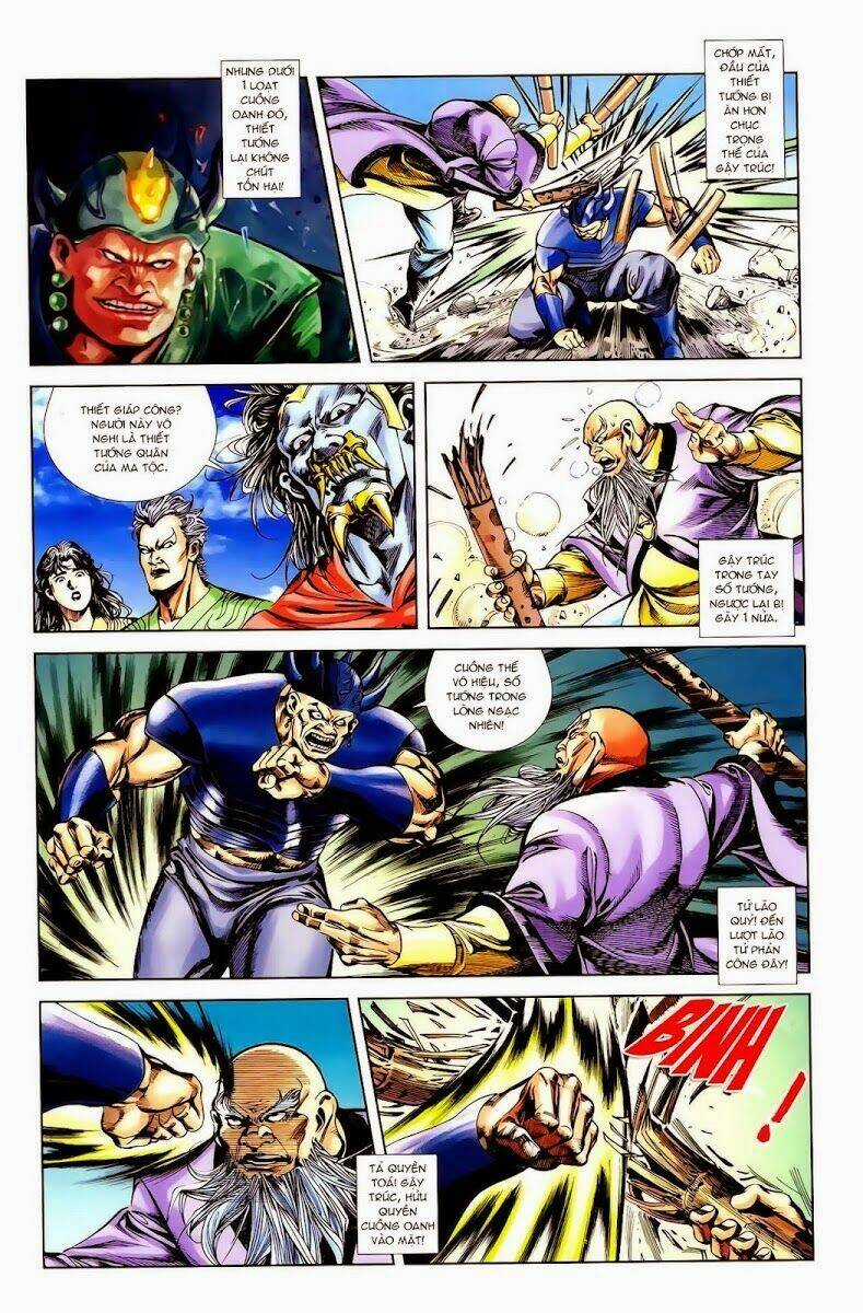 Thiên Tử Truyền Kỳ 1 - Cơ Phát Khai Chu Bản Chapter 14 trang 6