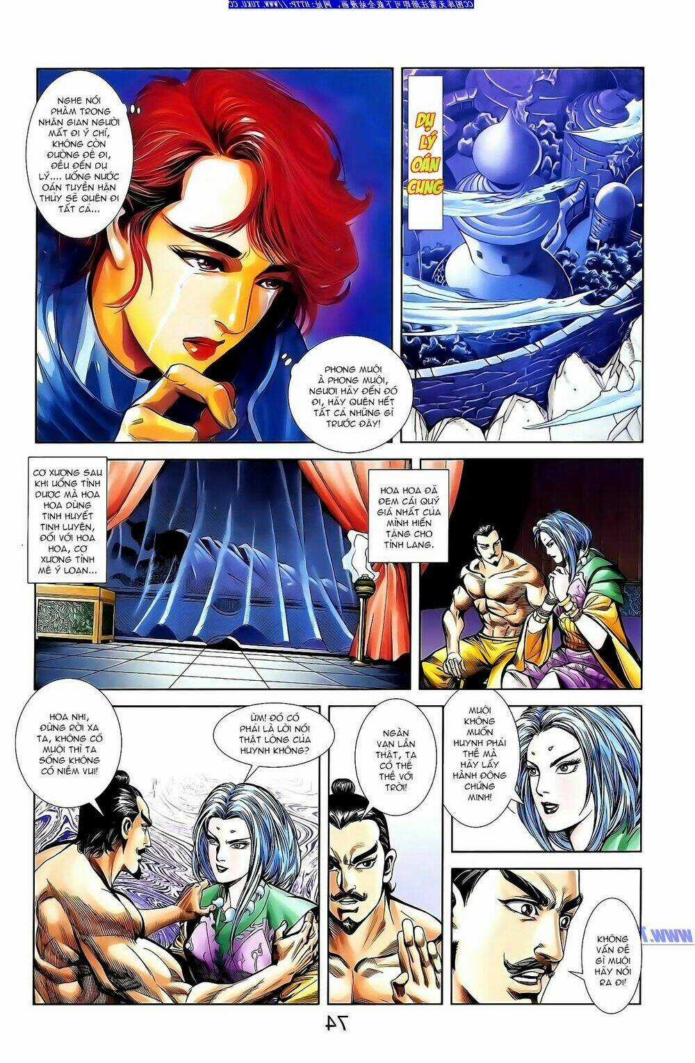 Thiên Tử Truyền Kỳ 1 - Cơ Phát Khai Chu Bản Chapter 141 trang 17