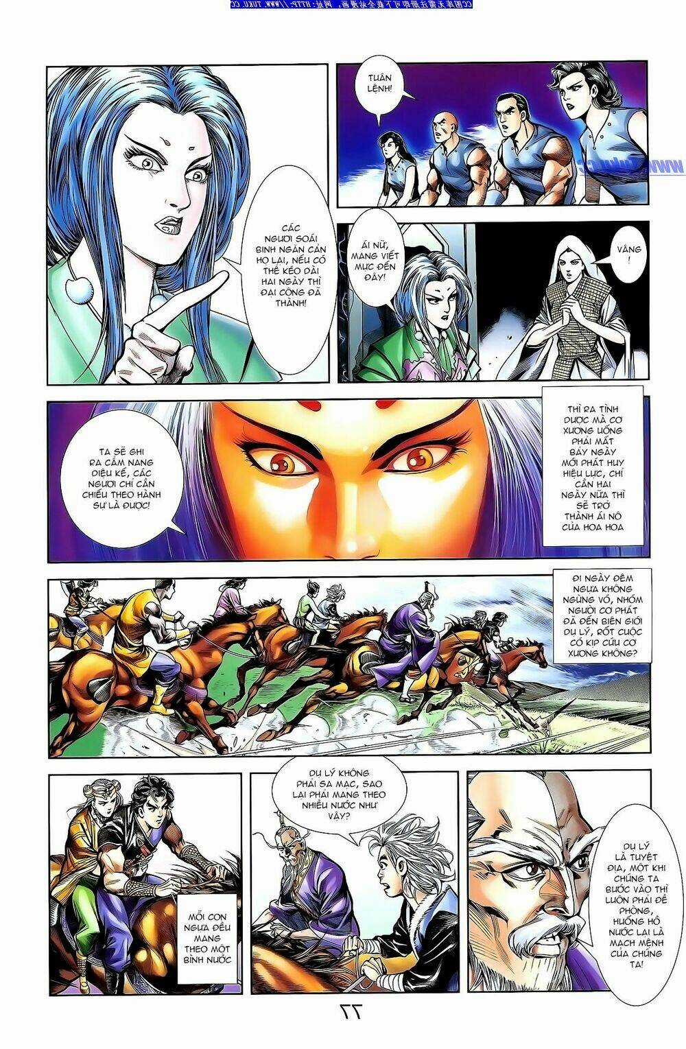 Thiên Tử Truyền Kỳ 1 - Cơ Phát Khai Chu Bản Chapter 141 trang 20