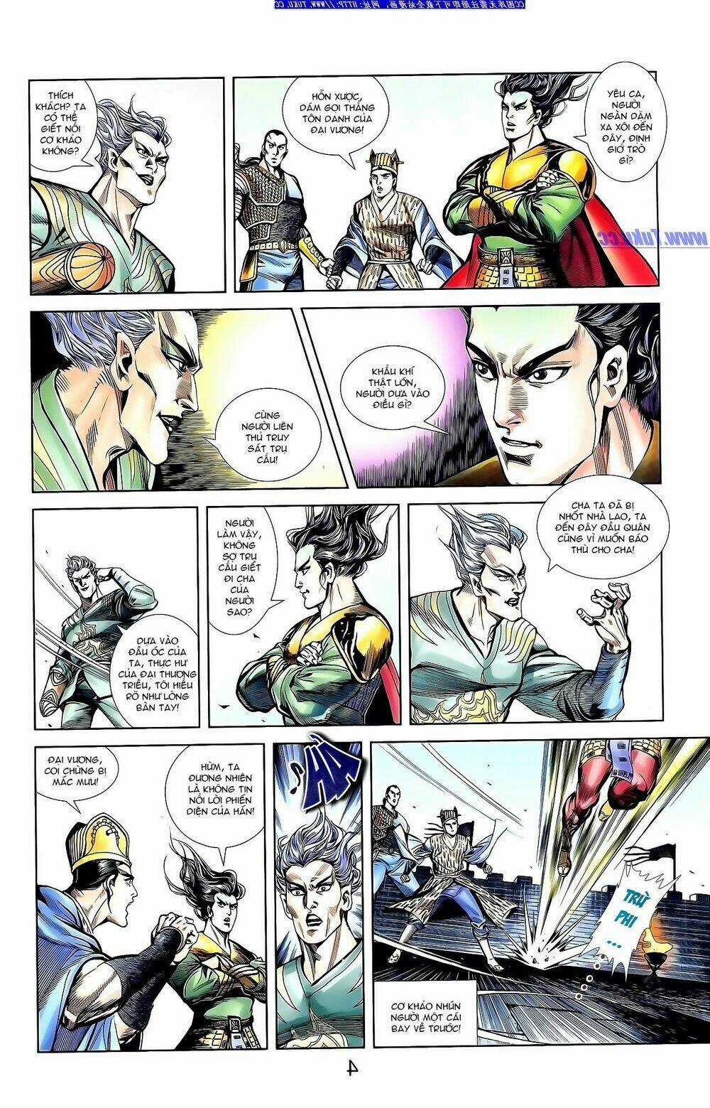 Thiên Tử Truyền Kỳ 1 - Cơ Phát Khai Chu Bản Chapter 142 trang 11