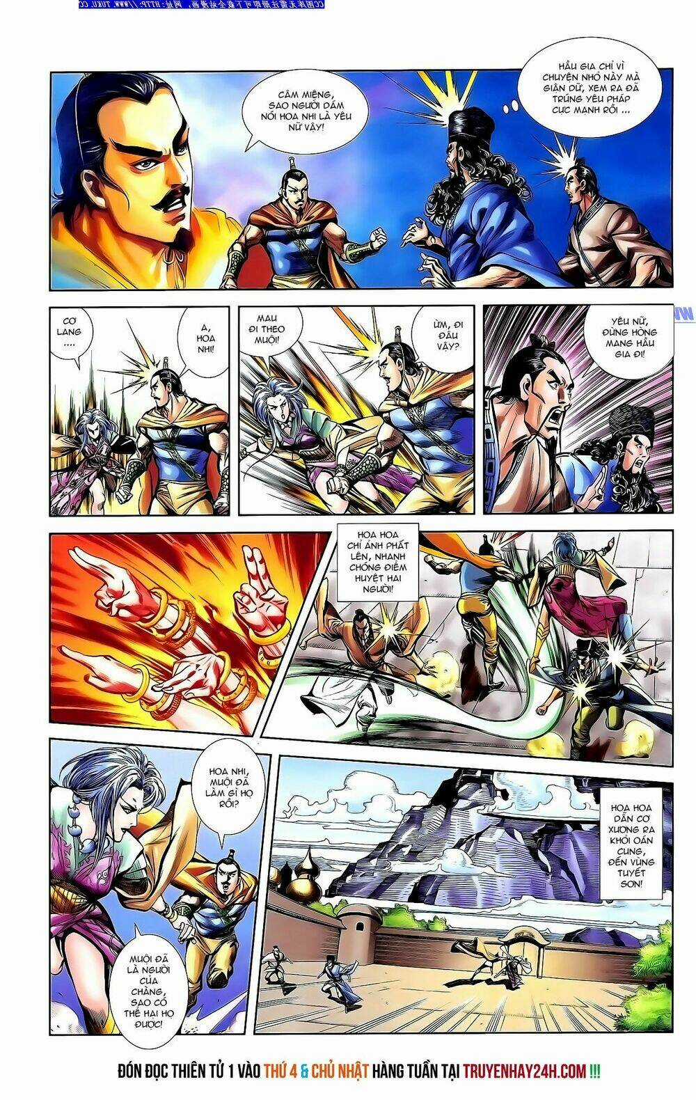 Thiên Tử Truyền Kỳ 1 - Cơ Phát Khai Chu Bản Chapter 142 trang 27