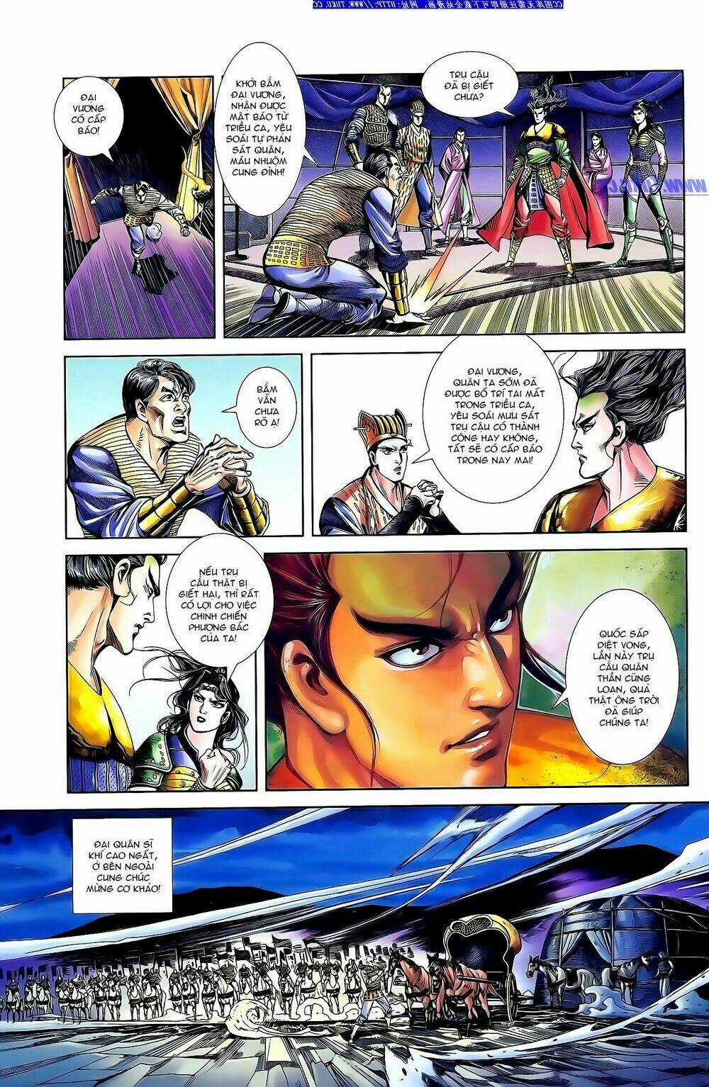 Thiên Tử Truyền Kỳ 1 - Cơ Phát Khai Chu Bản Chapter 142 trang 3