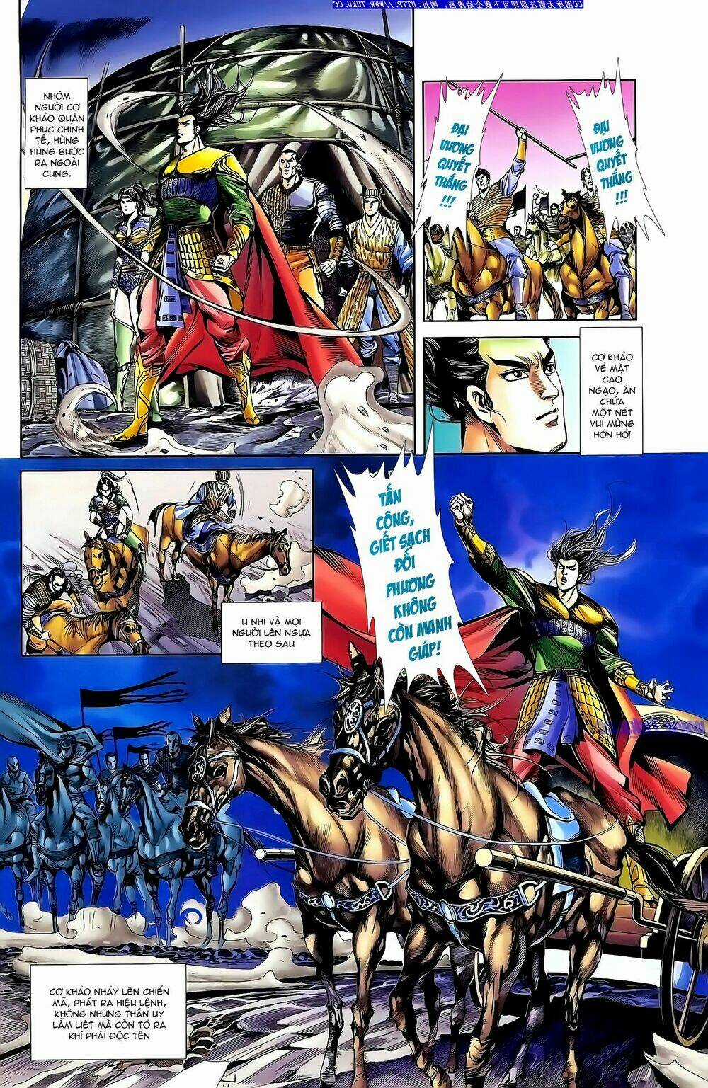 Thiên Tử Truyền Kỳ 1 - Cơ Phát Khai Chu Bản Chapter 142 trang 4