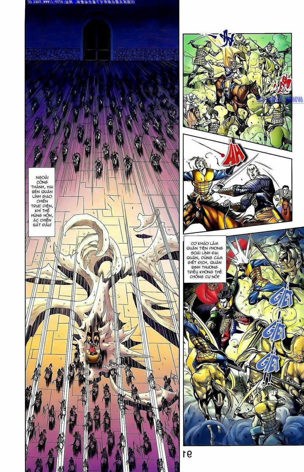 Thiên Tử Truyền Kỳ 1 - Cơ Phát Khai Chu Bản Chapter 142 trang 5