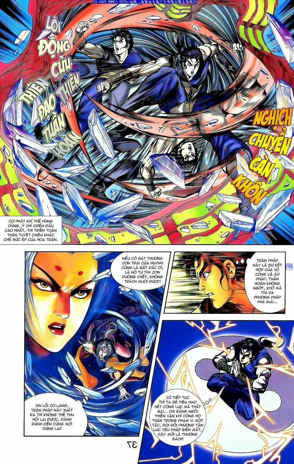 Thiên Tử Truyền Kỳ 1 - Cơ Phát Khai Chu Bản Chapter 143 trang 19