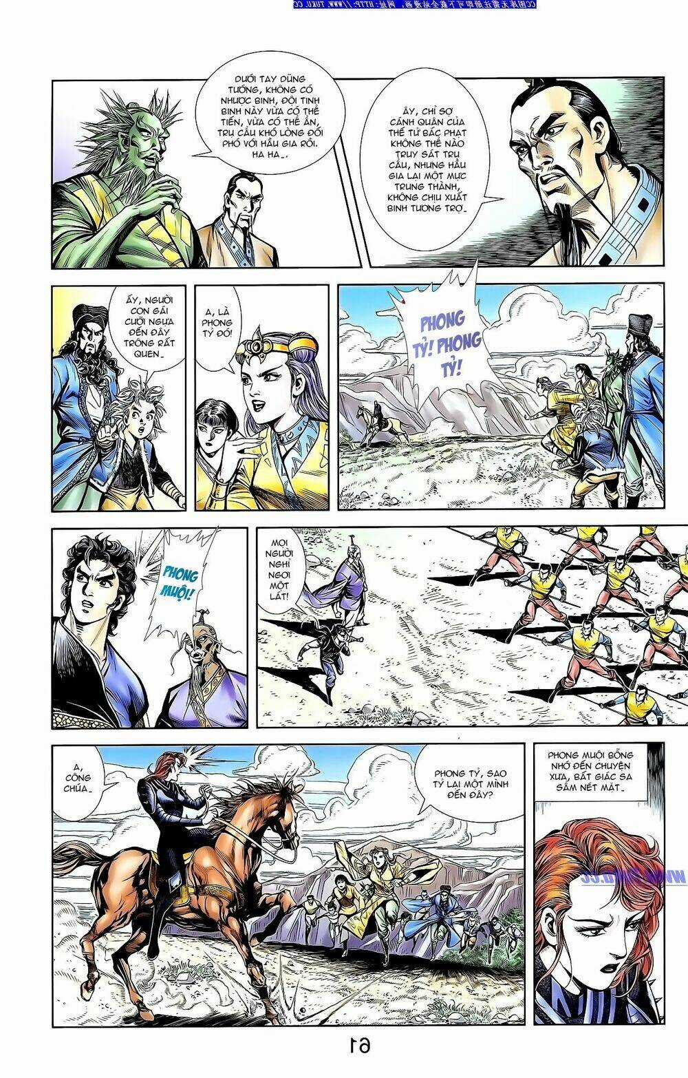 Thiên Tử Truyền Kỳ 1 - Cơ Phát Khai Chu Bản Chapter 144 trang 17