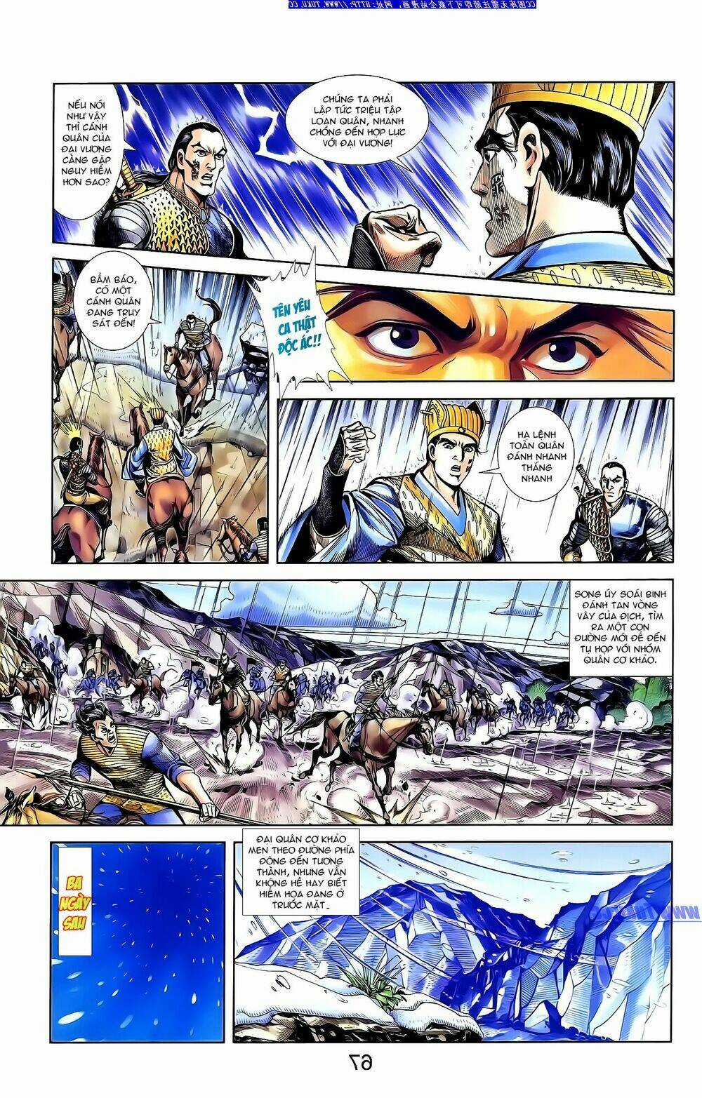 Thiên Tử Truyền Kỳ 1 - Cơ Phát Khai Chu Bản Chapter 144 trang 23