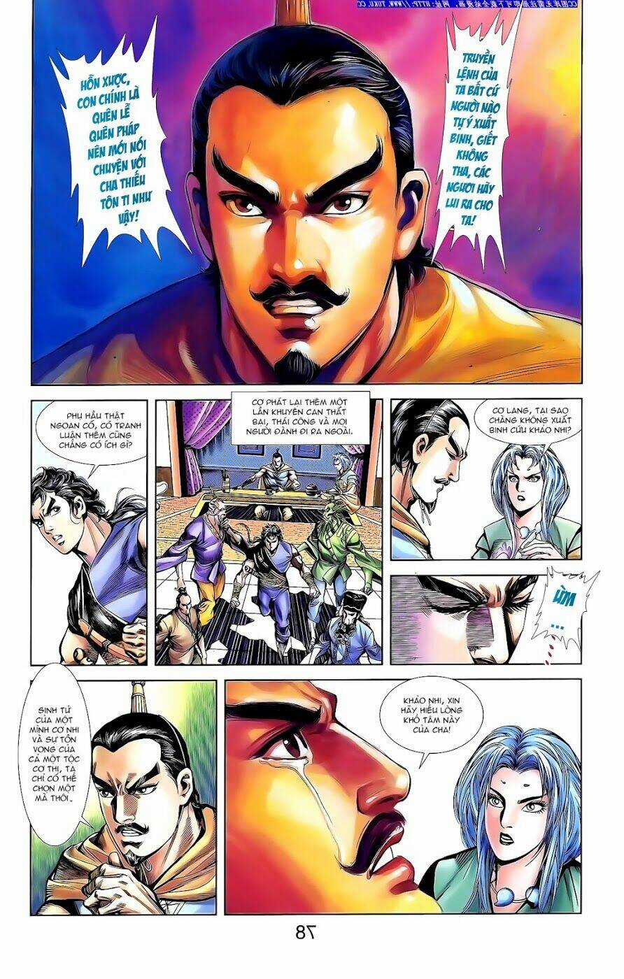 Thiên Tử Truyền Kỳ 1 - Cơ Phát Khai Chu Bản Chapter 145 trang 15