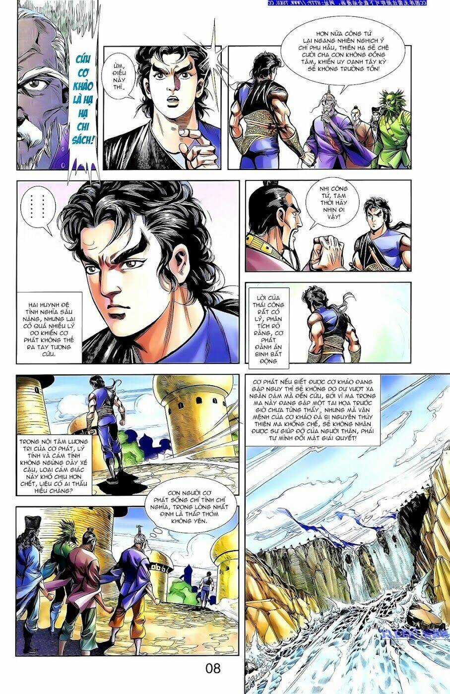 Thiên Tử Truyền Kỳ 1 - Cơ Phát Khai Chu Bản Chapter 145 trang 17