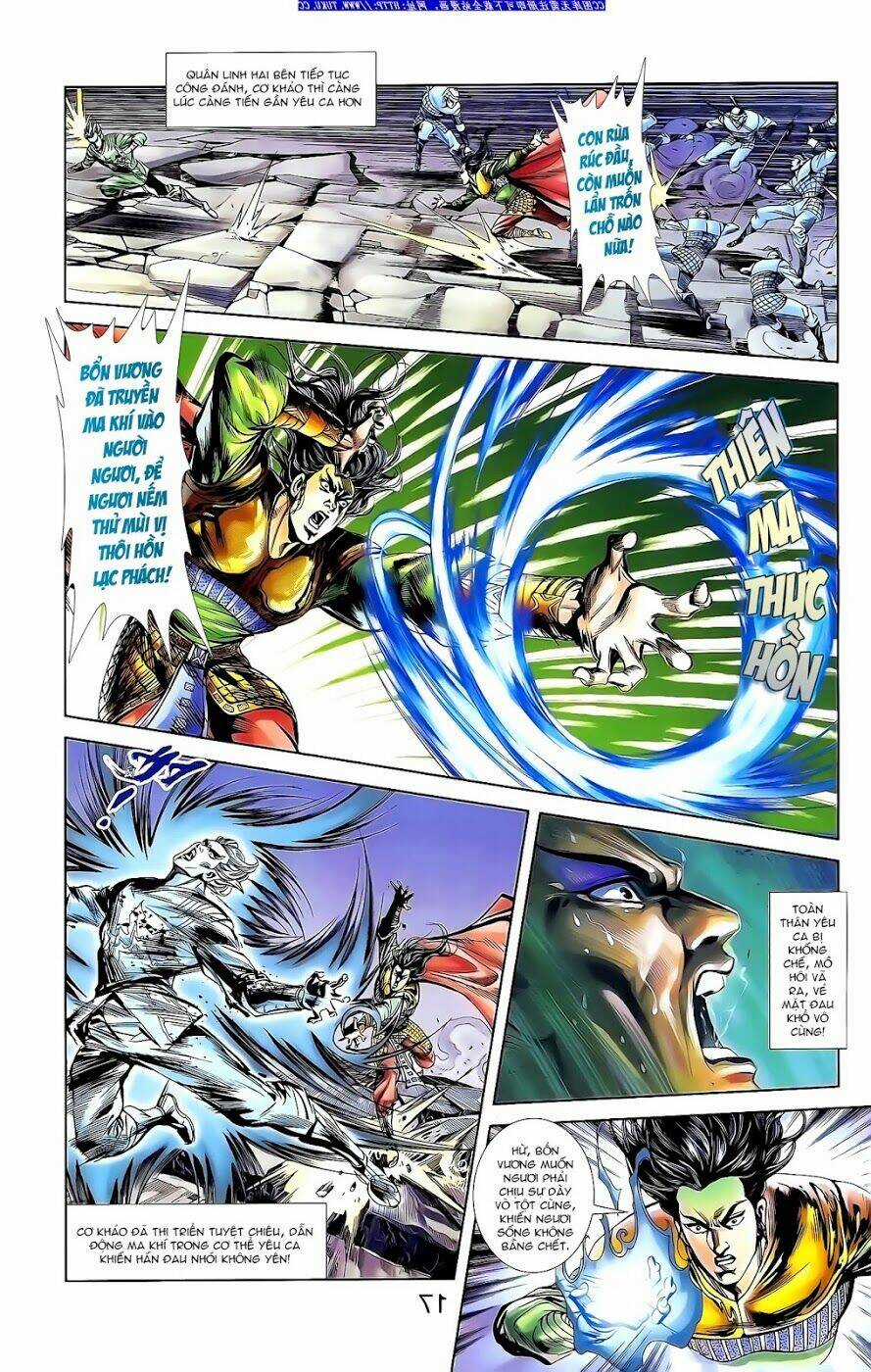 Thiên Tử Truyền Kỳ 1 - Cơ Phát Khai Chu Bản Chapter 145 trang 23