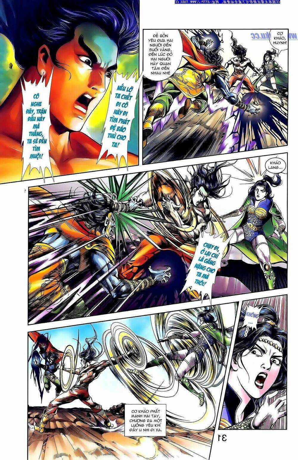 Thiên Tử Truyền Kỳ 1 - Cơ Phát Khai Chu Bản Chapter 146 trang 11