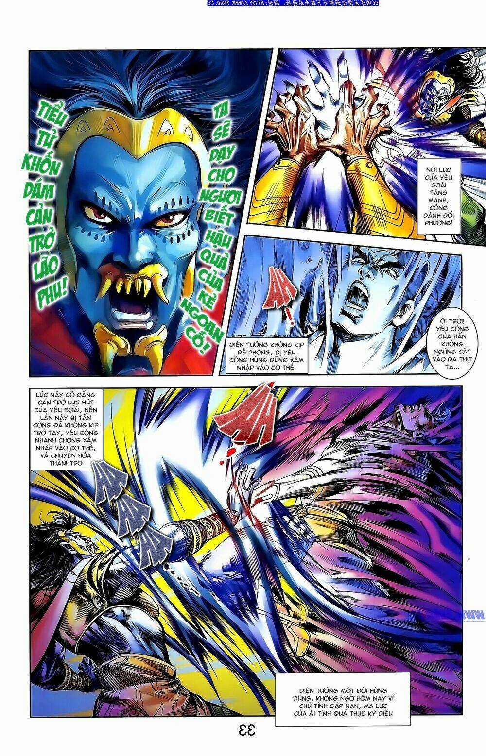 Thiên Tử Truyền Kỳ 1 - Cơ Phát Khai Chu Bản Chapter 146 trang 13