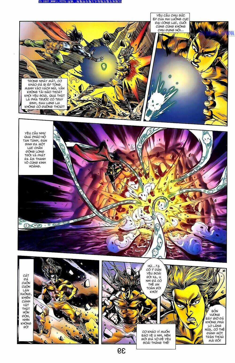 Thiên Tử Truyền Kỳ 1 - Cơ Phát Khai Chu Bản Chapter 146 trang 20