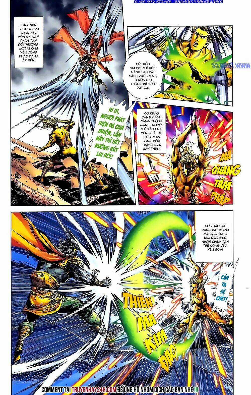 Thiên Tử Truyền Kỳ 1 - Cơ Phát Khai Chu Bản Chapter 146 trang 25