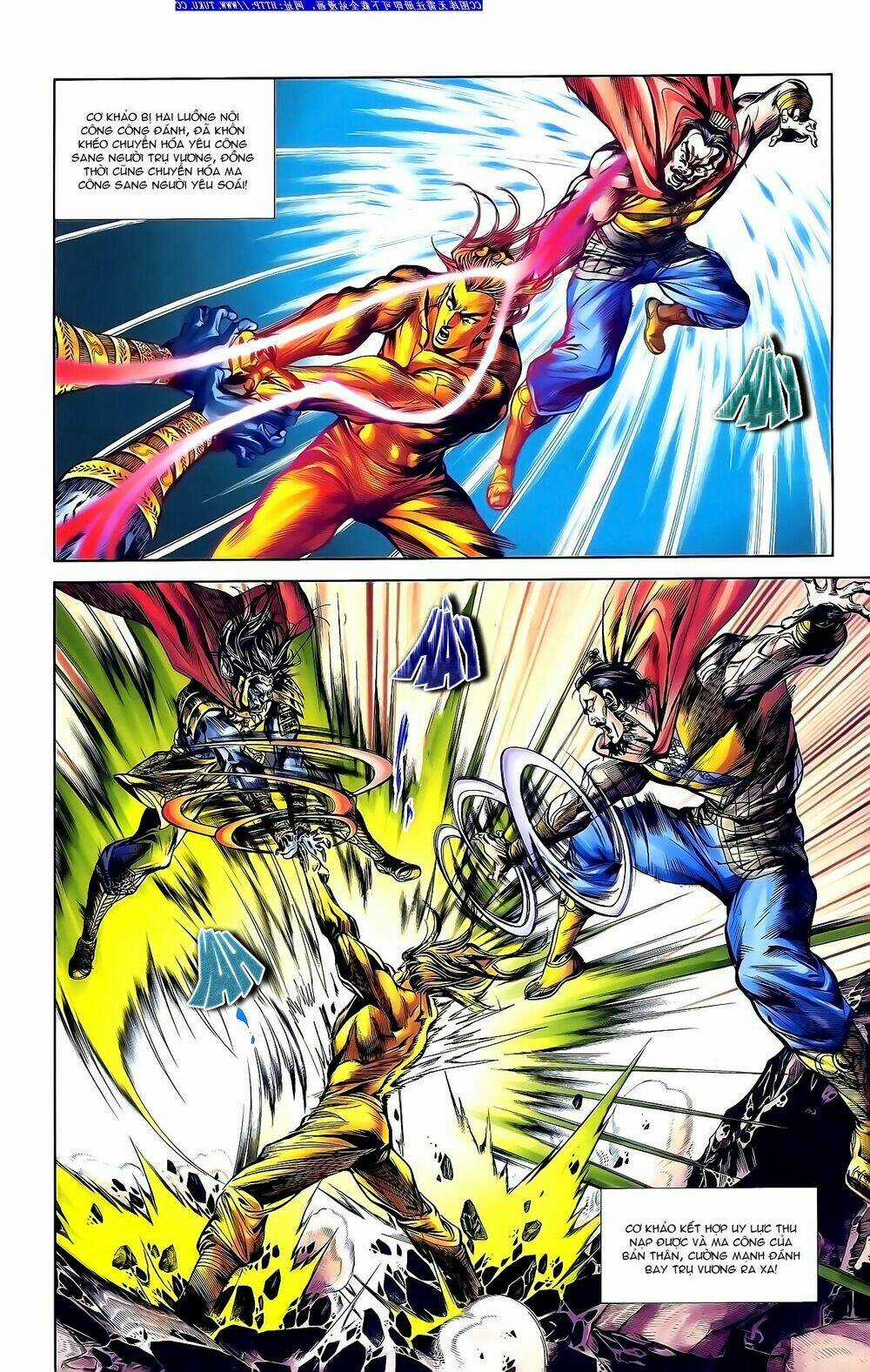 Thiên Tử Truyền Kỳ 1 - Cơ Phát Khai Chu Bản Chapter 147 trang 3