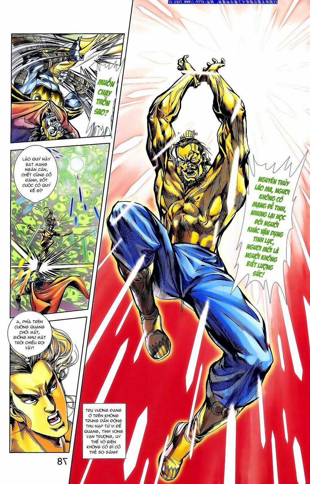 Thiên Tử Truyền Kỳ 1 - Cơ Phát Khai Chu Bản Chapter 148 trang 12