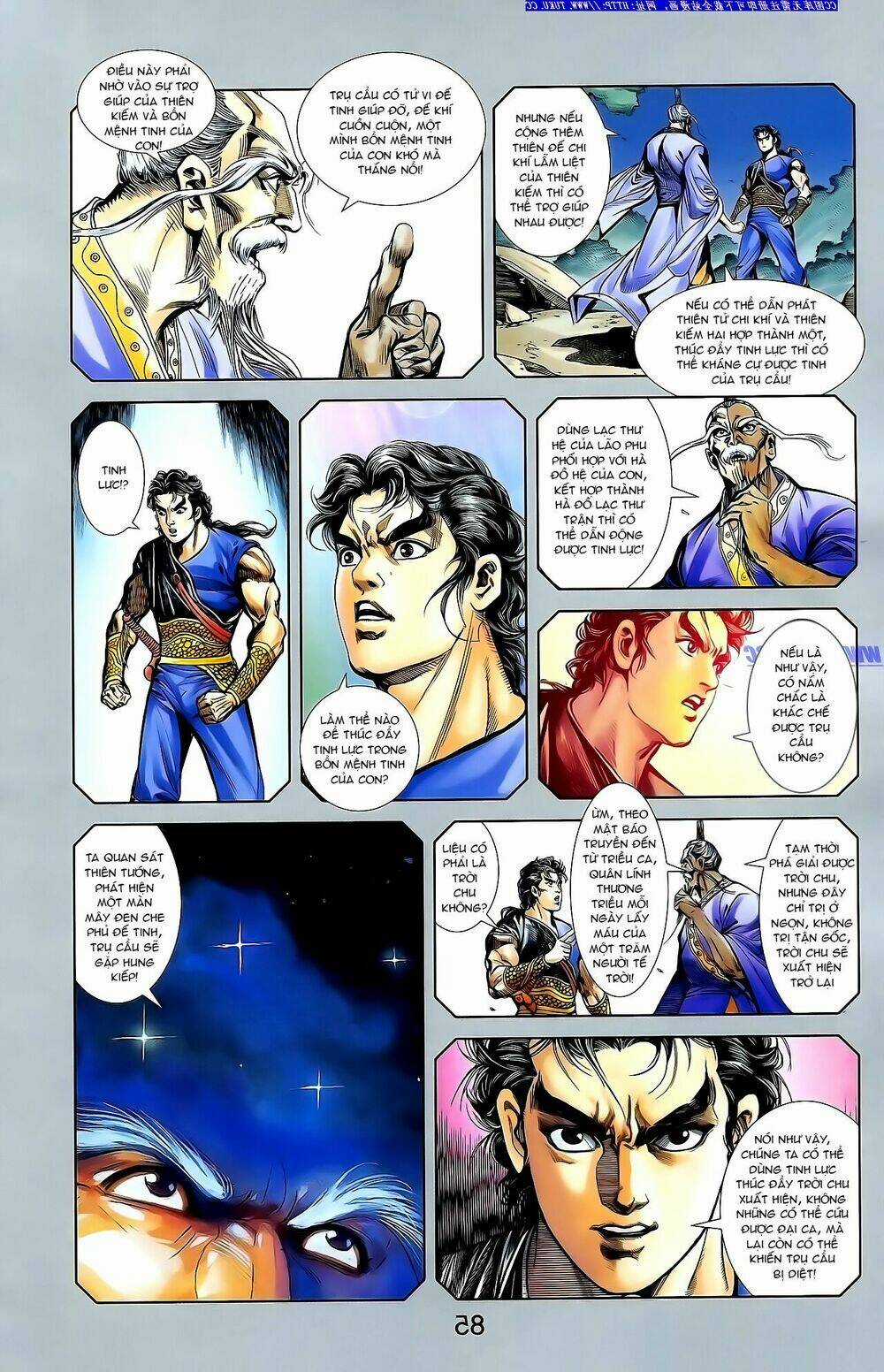 Thiên Tử Truyền Kỳ 1 - Cơ Phát Khai Chu Bản Chapter 148 trang 19