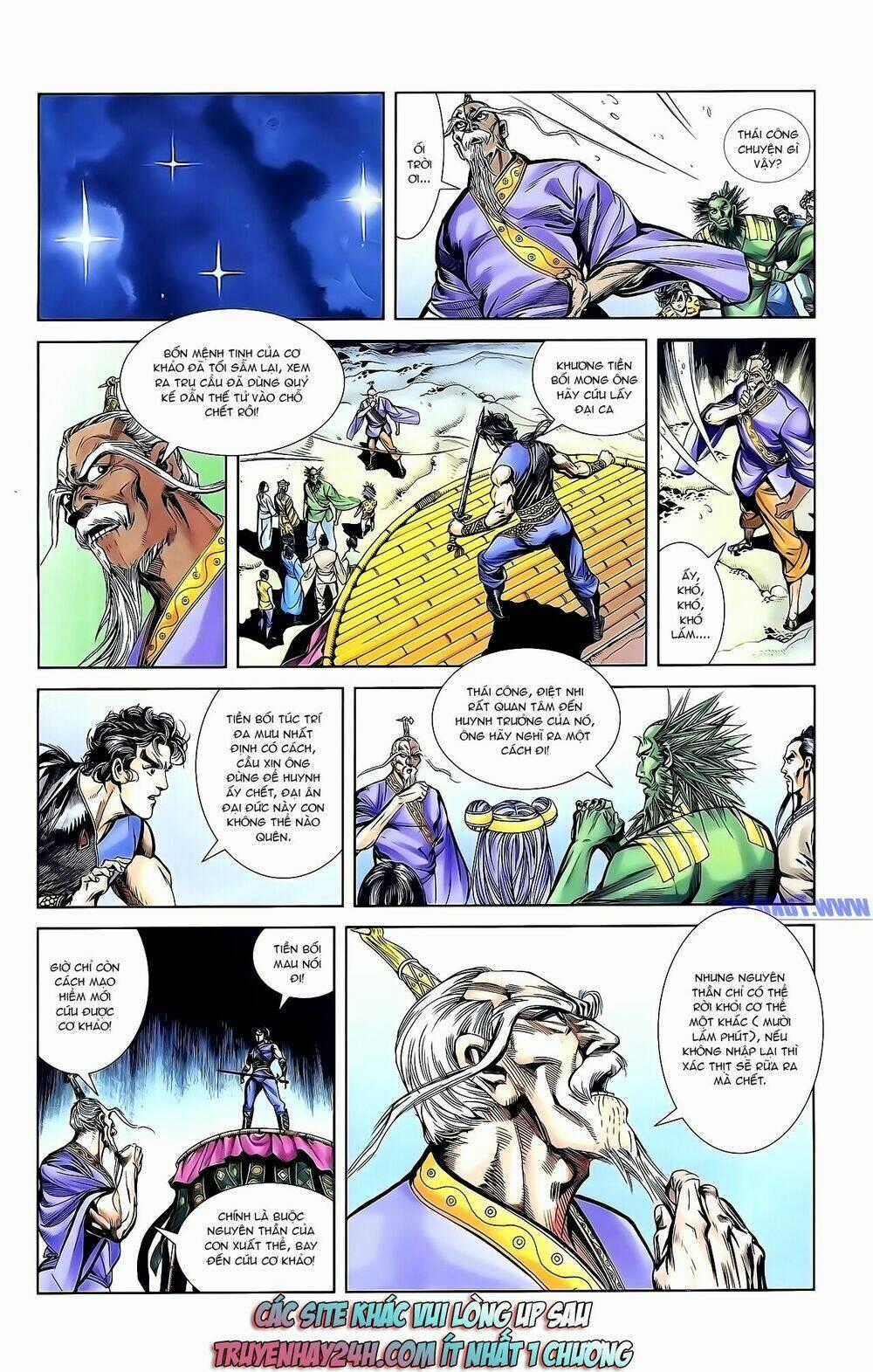 Thiên Tử Truyền Kỳ 1 - Cơ Phát Khai Chu Bản Chapter 148 trang 28