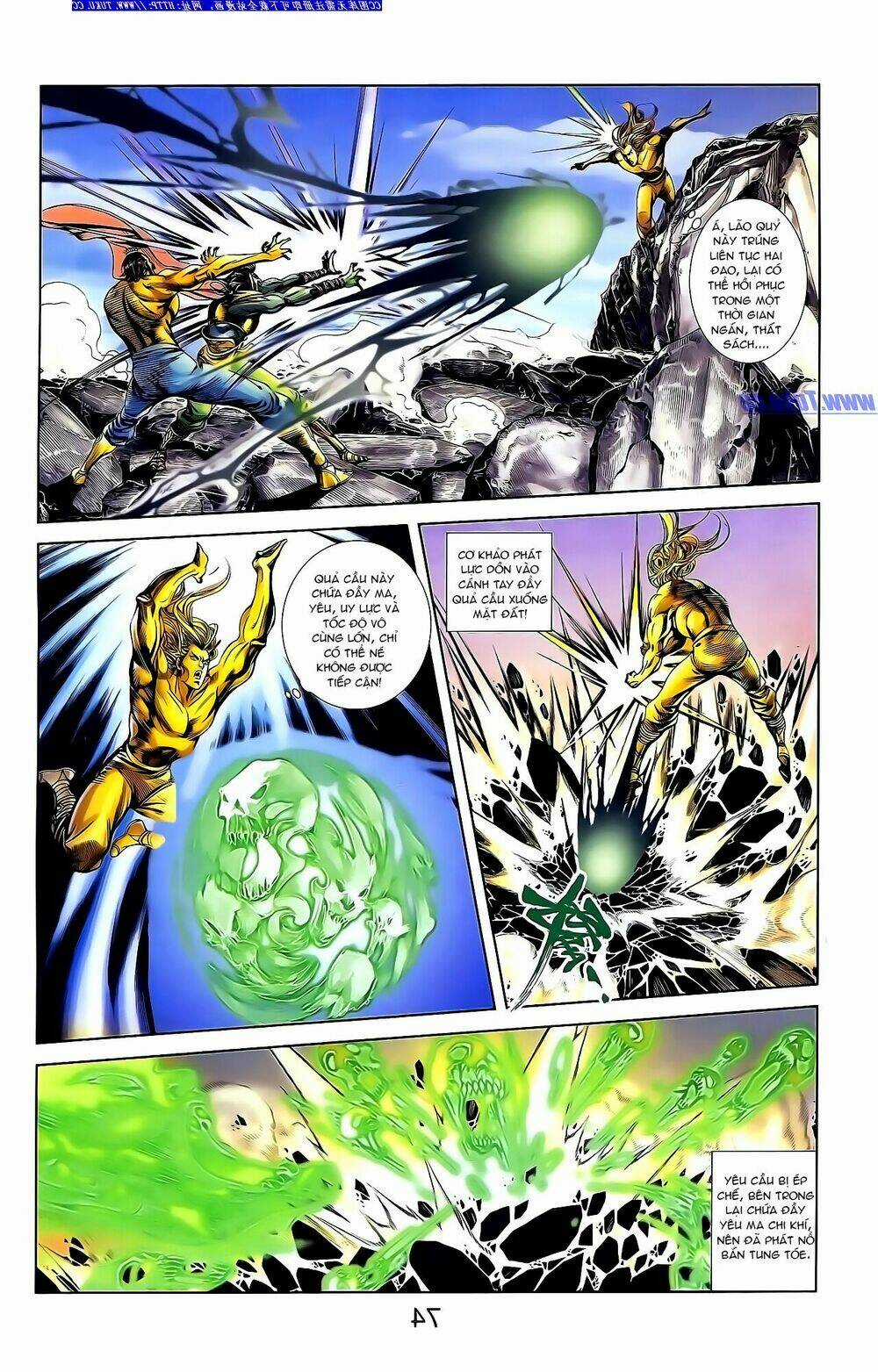 Thiên Tử Truyền Kỳ 1 - Cơ Phát Khai Chu Bản Chapter 148 trang 7