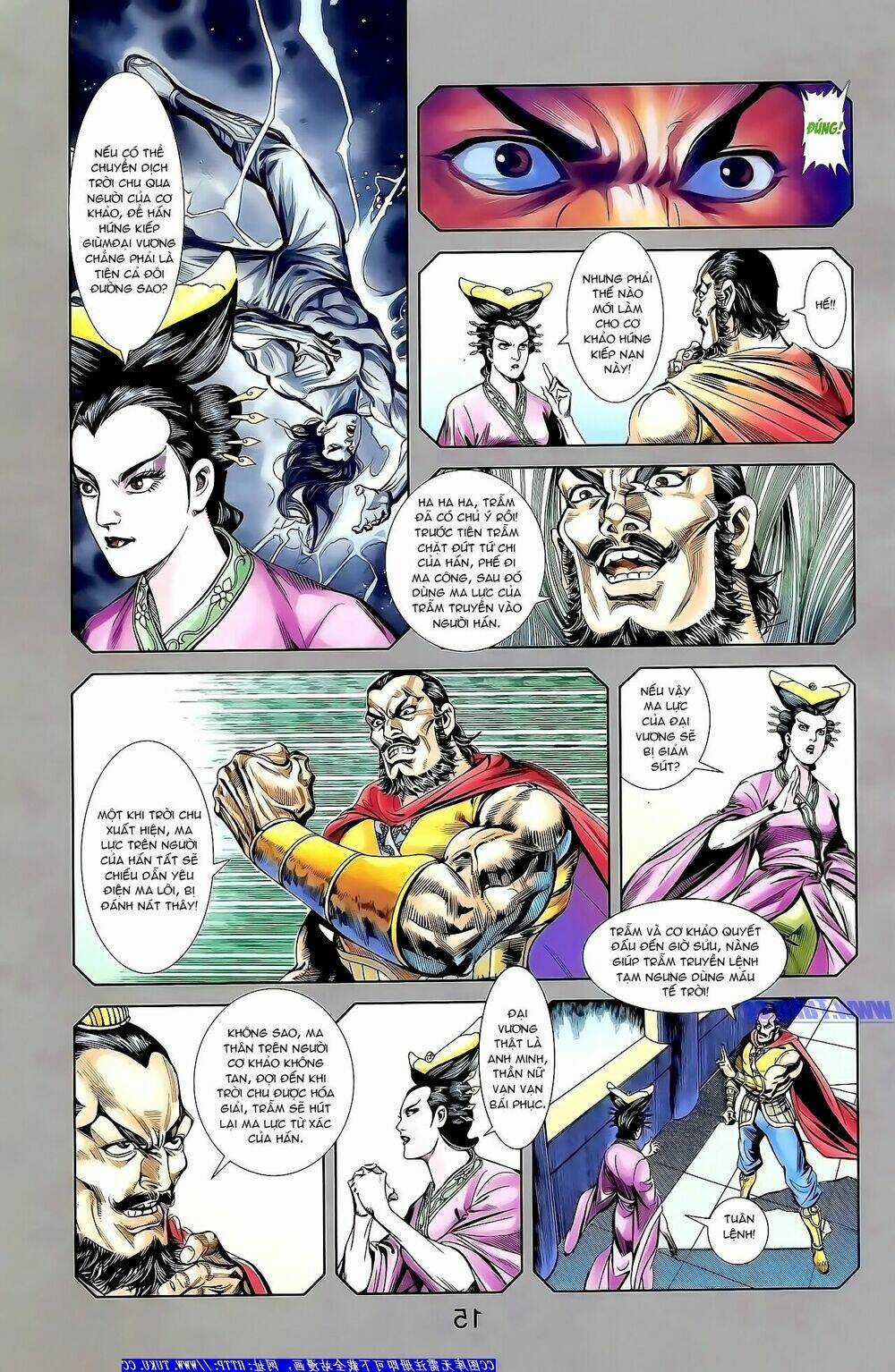 Thiên Tử Truyền Kỳ 1 - Cơ Phát Khai Chu Bản Chapter 149 trang 14
