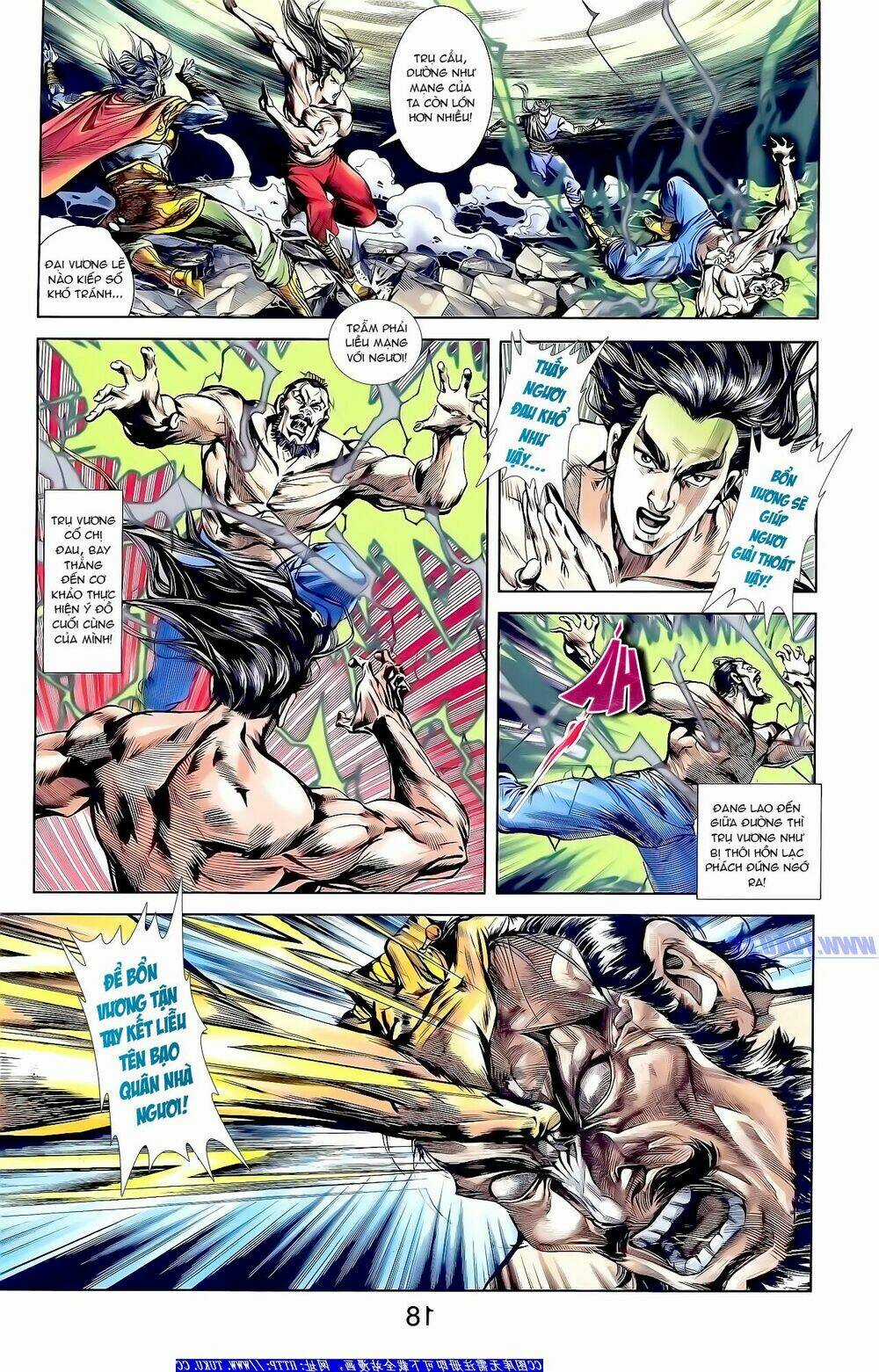 Thiên Tử Truyền Kỳ 1 - Cơ Phát Khai Chu Bản Chapter 149 trang 17
