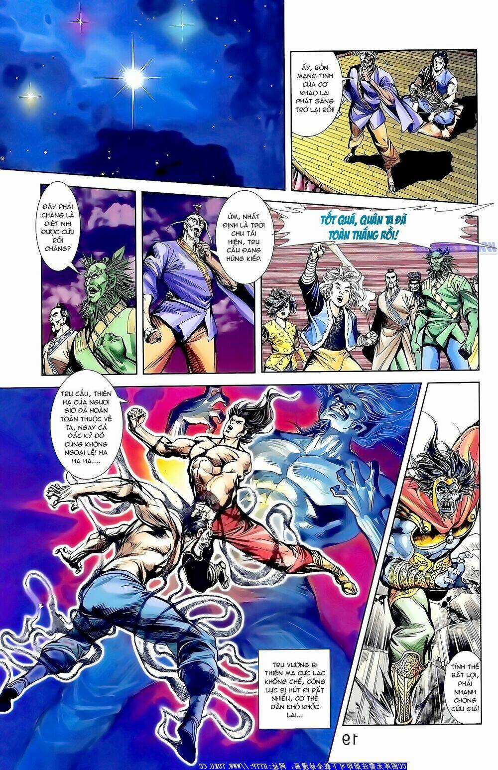 Thiên Tử Truyền Kỳ 1 - Cơ Phát Khai Chu Bản Chapter 149 trang 18