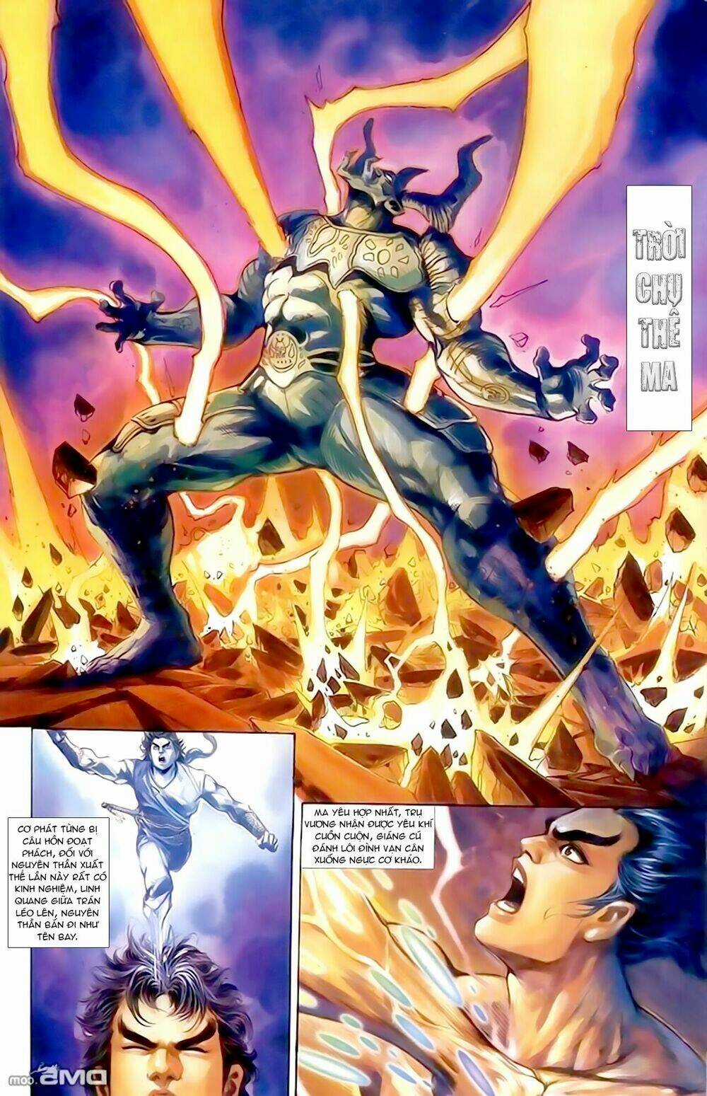 Thiên Tử Truyền Kỳ 1 - Cơ Phát Khai Chu Bản Chapter 149 trang 2