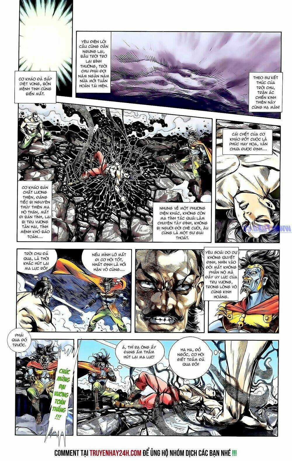 Thiên Tử Truyền Kỳ 1 - Cơ Phát Khai Chu Bản Chapter 149 trang 25