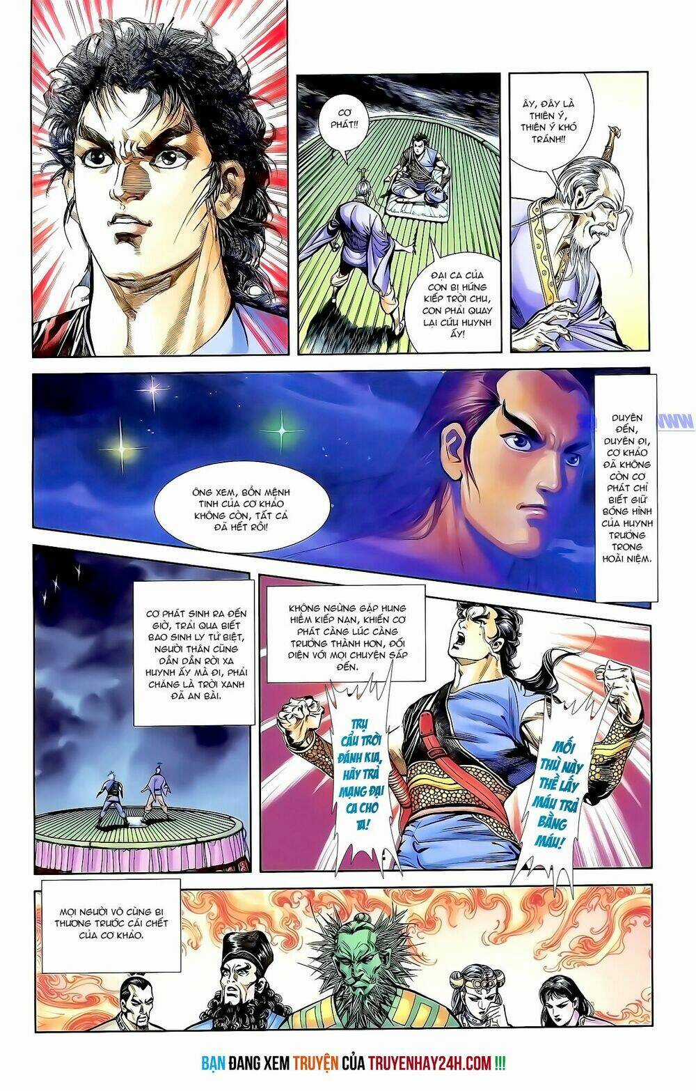 Thiên Tử Truyền Kỳ 1 - Cơ Phát Khai Chu Bản Chapter 149 trang 27