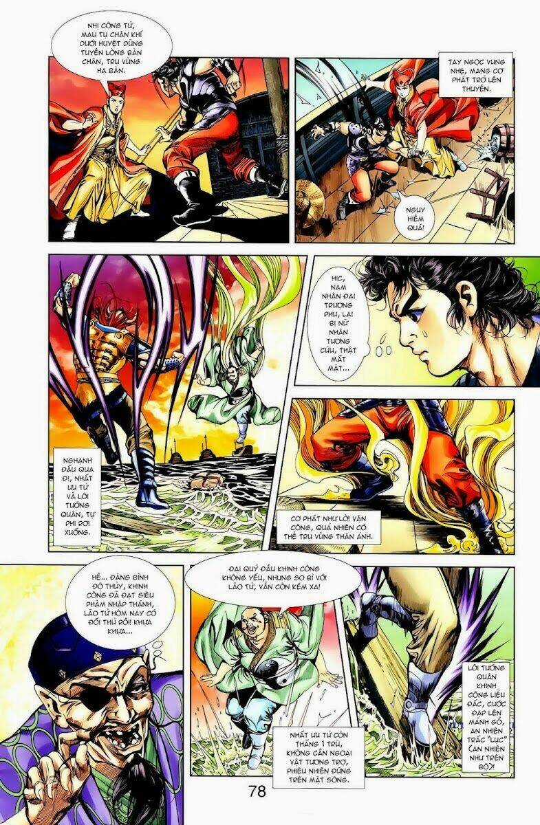 Thiên Tử Truyền Kỳ 1 - Cơ Phát Khai Chu Bản Chapter 15 trang 15