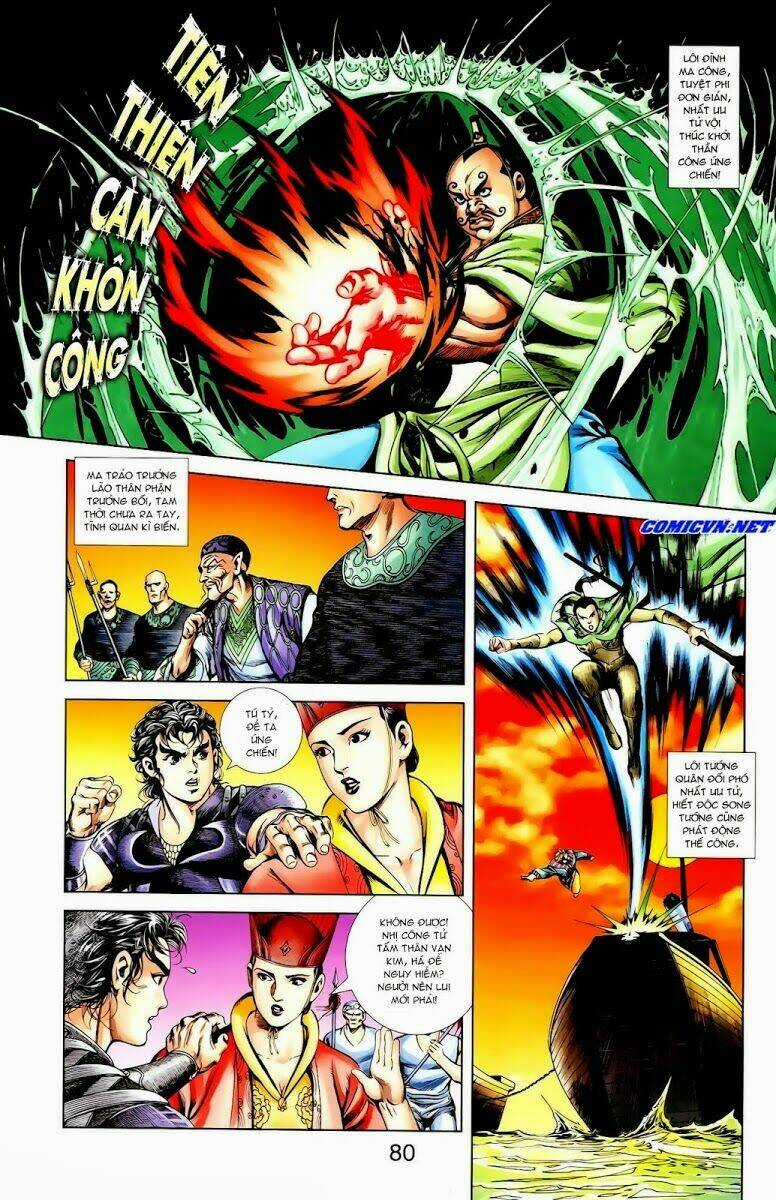 Thiên Tử Truyền Kỳ 1 - Cơ Phát Khai Chu Bản Chapter 15 trang 17