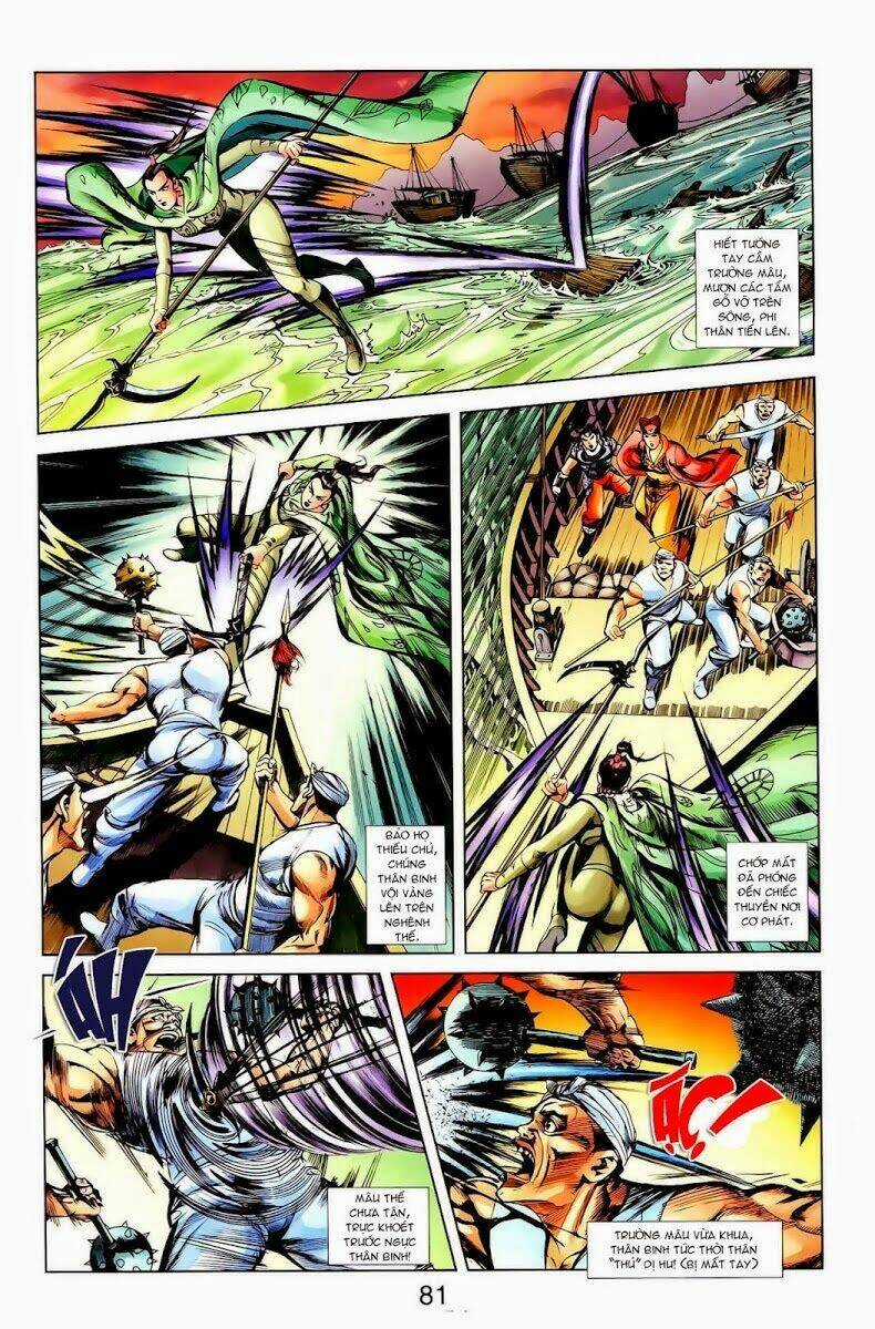 Thiên Tử Truyền Kỳ 1 - Cơ Phát Khai Chu Bản Chapter 15 trang 18