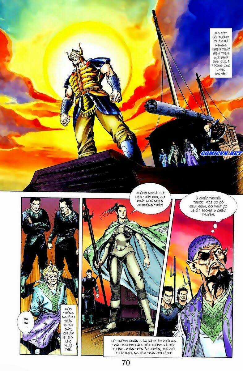 Thiên Tử Truyền Kỳ 1 - Cơ Phát Khai Chu Bản Chapter 15 trang 8