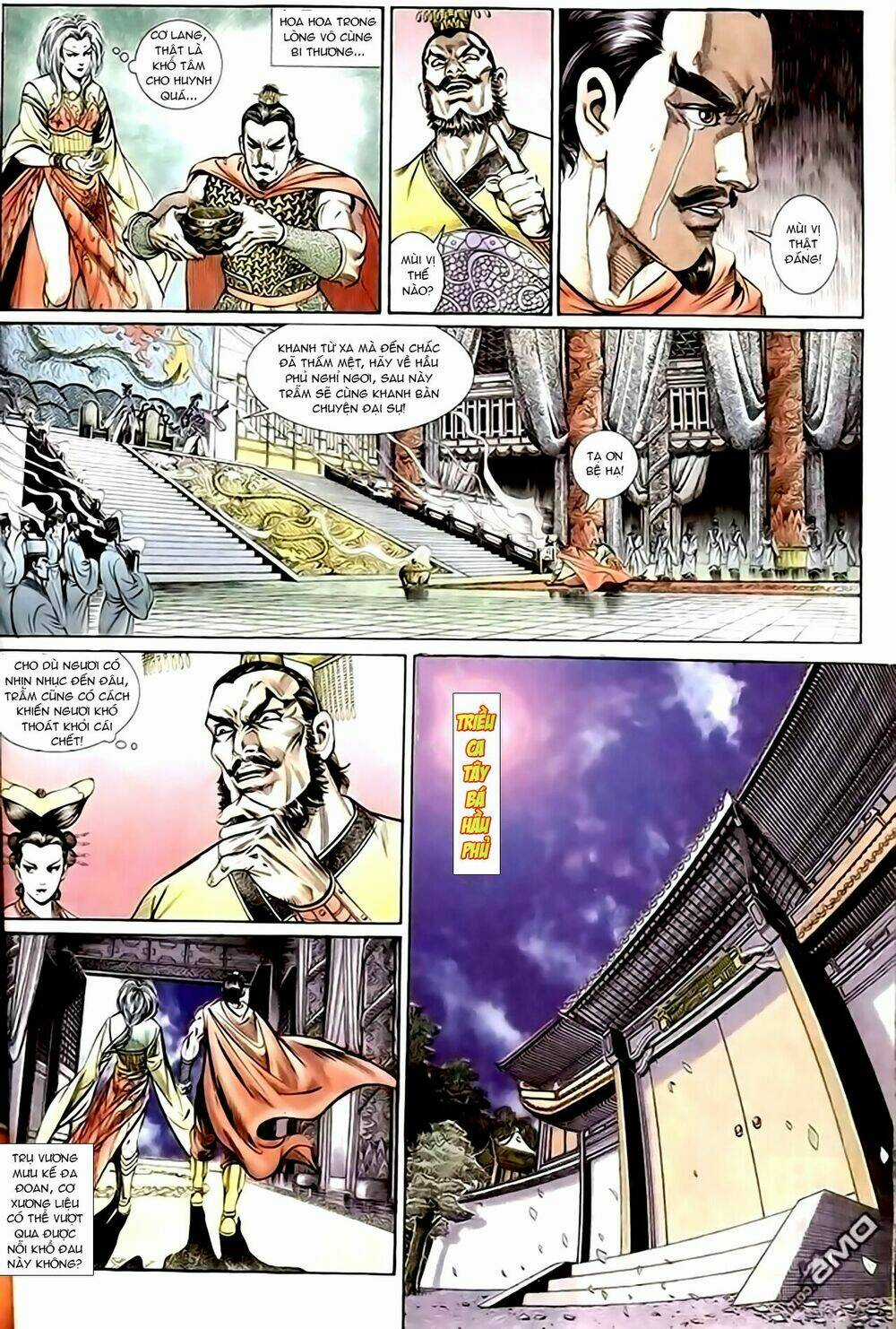 Thiên Tử Truyền Kỳ 1 - Cơ Phát Khai Chu Bản Chapter 150 trang 12