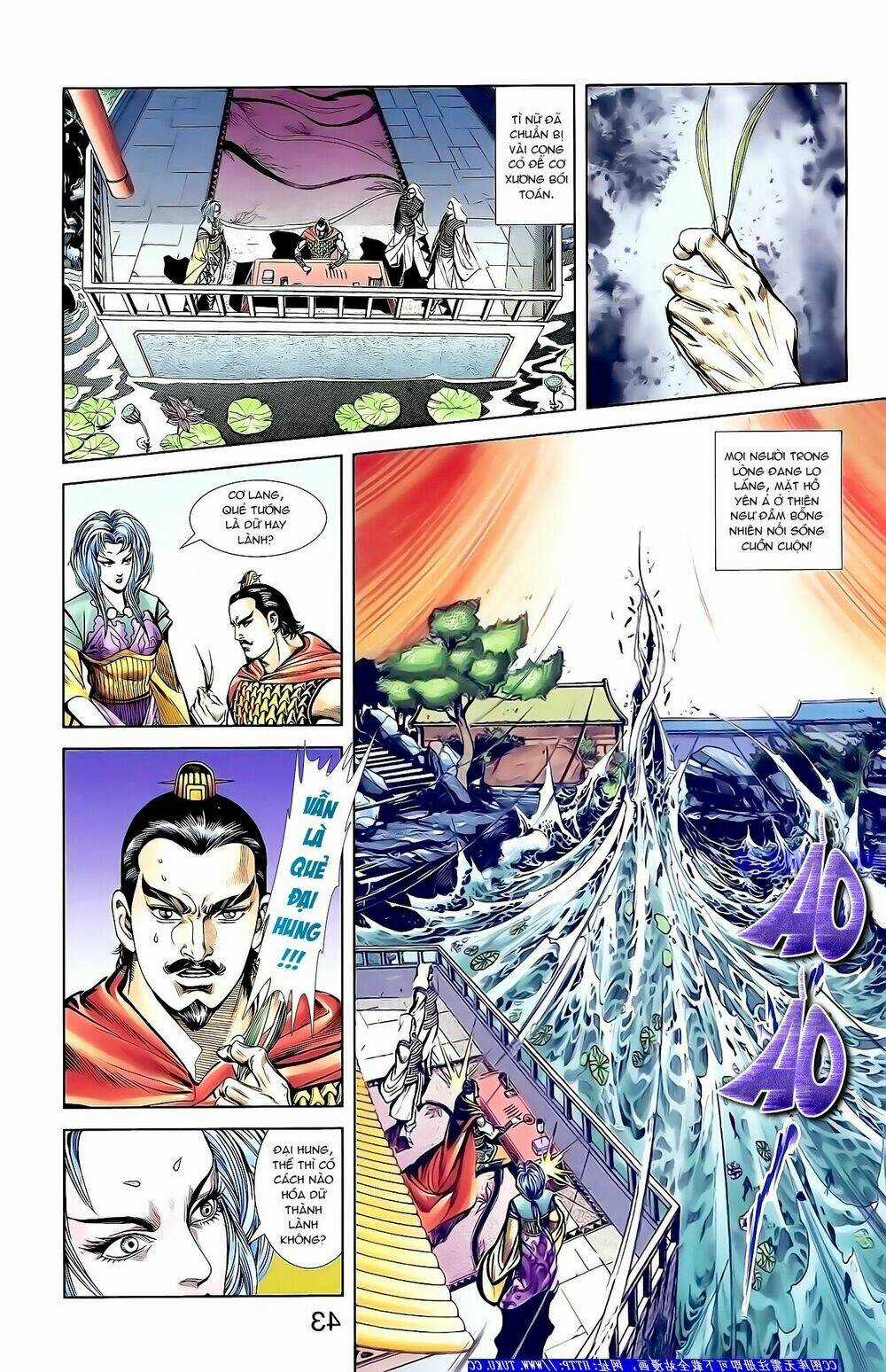 Thiên Tử Truyền Kỳ 1 - Cơ Phát Khai Chu Bản Chapter 150 trang 16