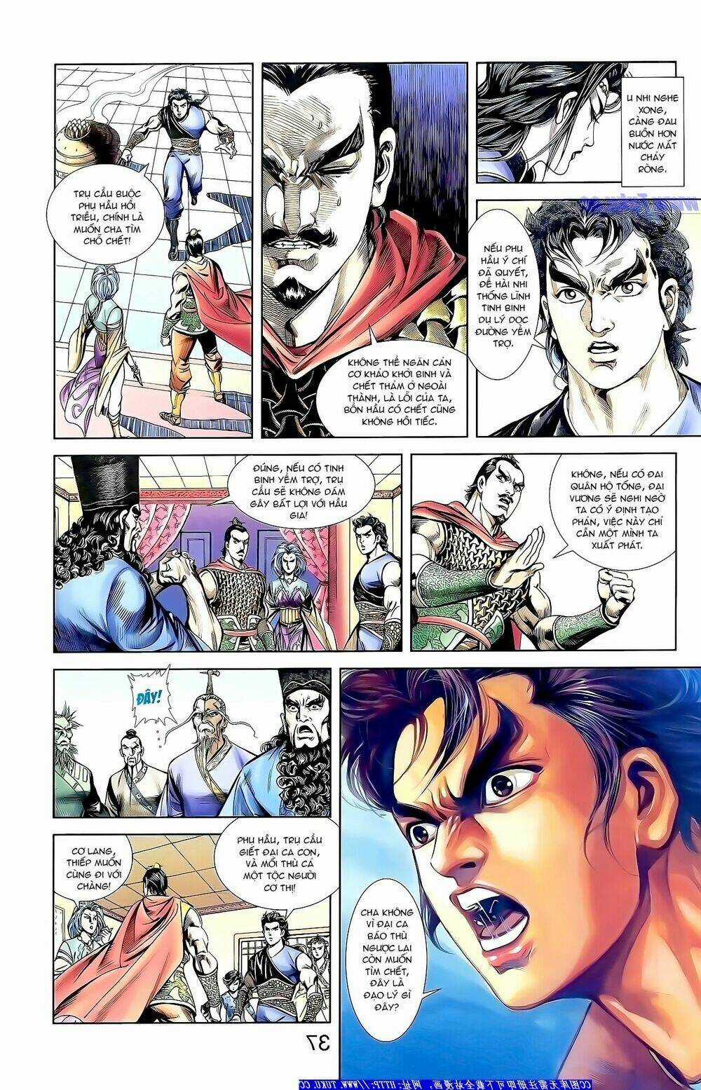 Thiên Tử Truyền Kỳ 1 - Cơ Phát Khai Chu Bản Chapter 150 trang 5