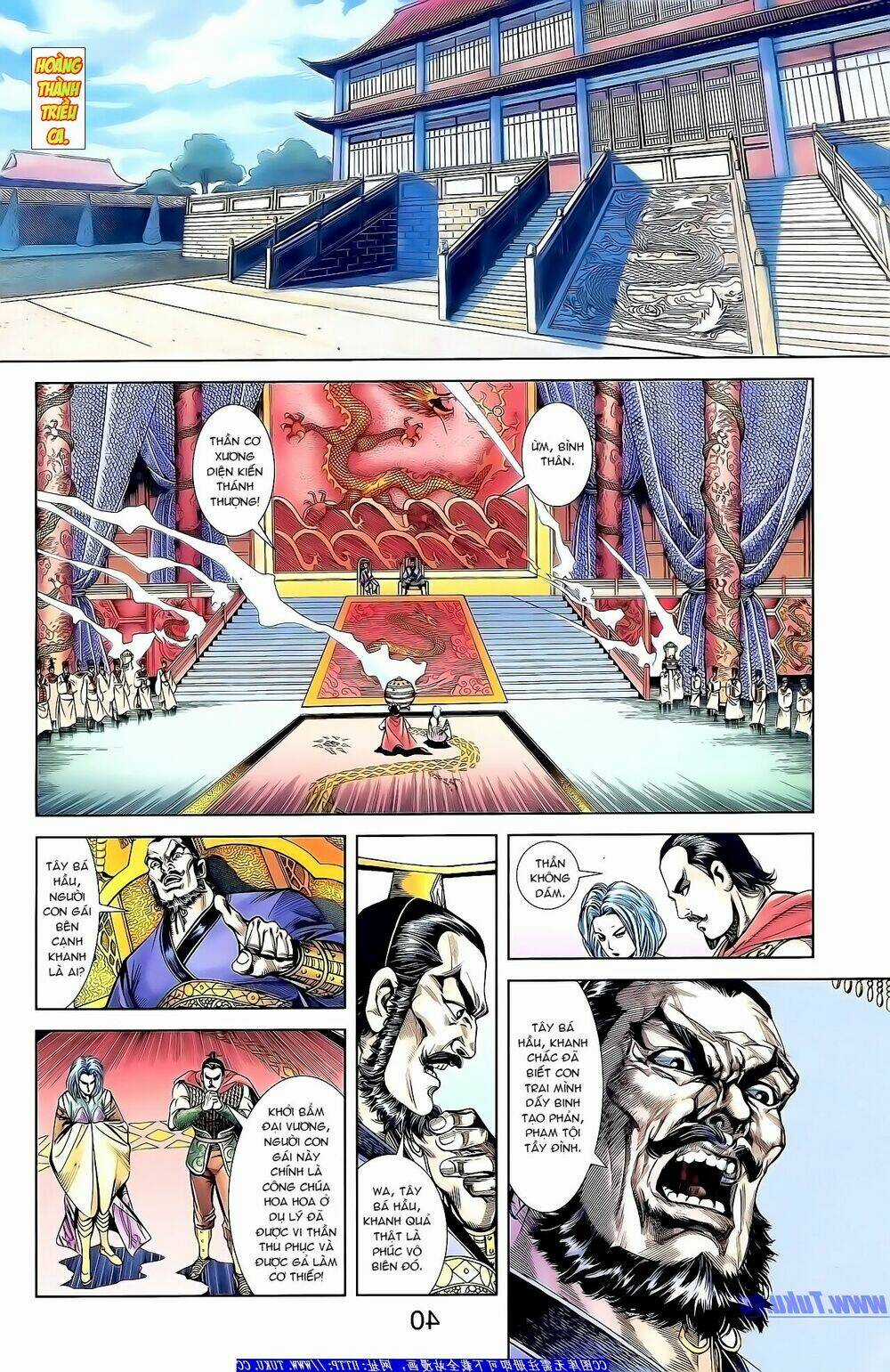 Thiên Tử Truyền Kỳ 1 - Cơ Phát Khai Chu Bản Chapter 150 trang 7