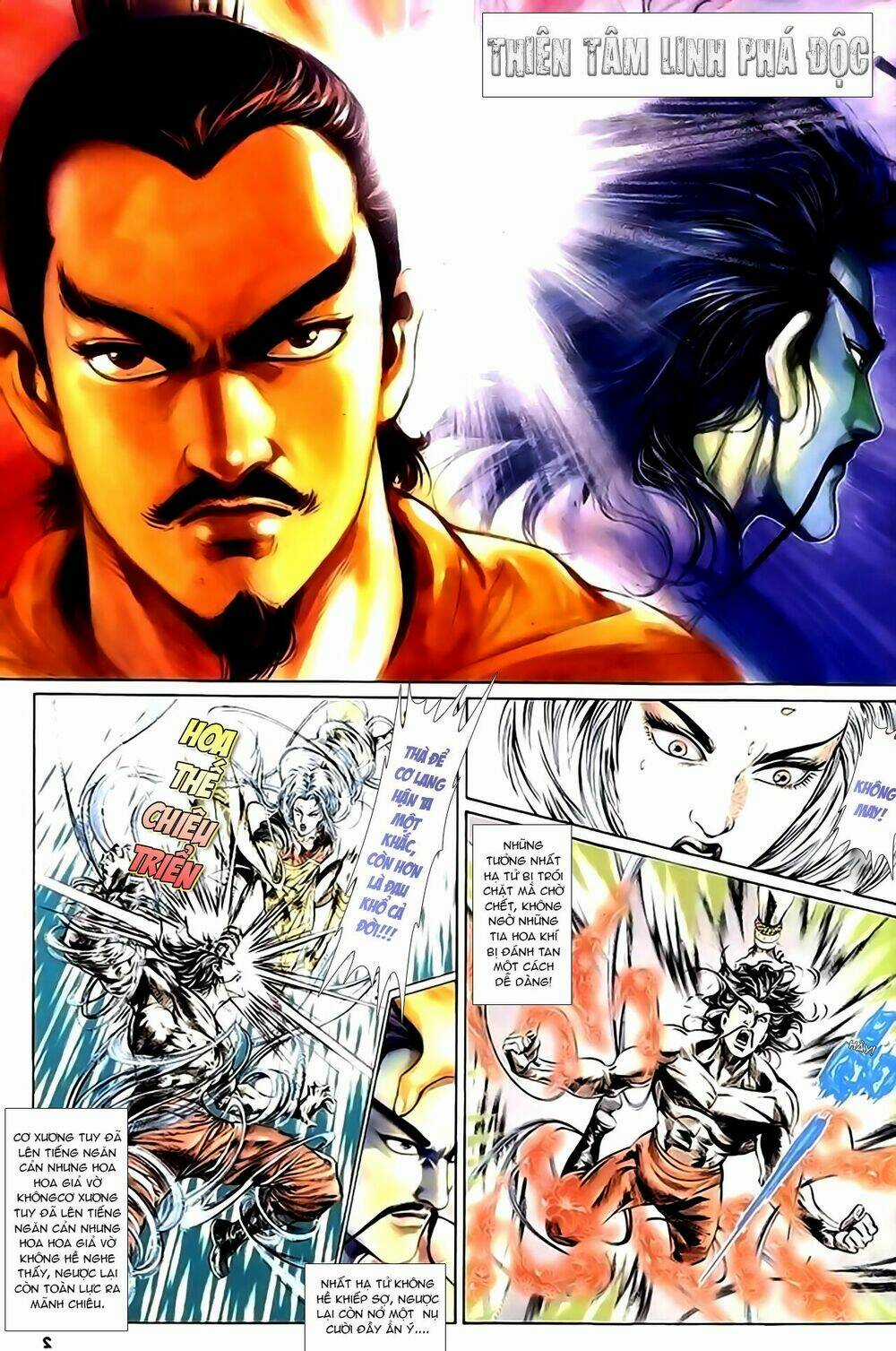 Thiên Tử Truyền Kỳ 1 - Cơ Phát Khai Chu Bản Chapter 151 trang 2