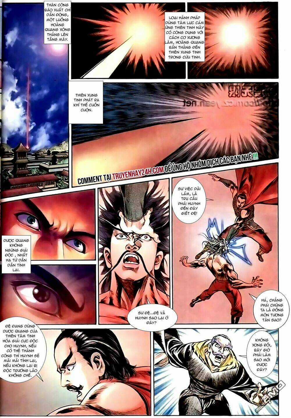 Thiên Tử Truyền Kỳ 1 - Cơ Phát Khai Chu Bản Chapter 151 trang 25