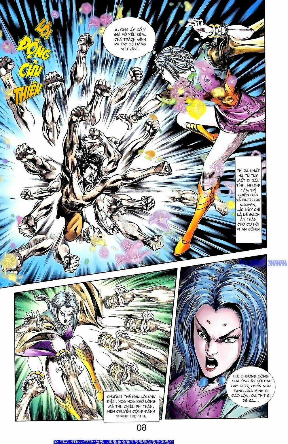 Thiên Tử Truyền Kỳ 1 - Cơ Phát Khai Chu Bản Chapter 151 trang 3