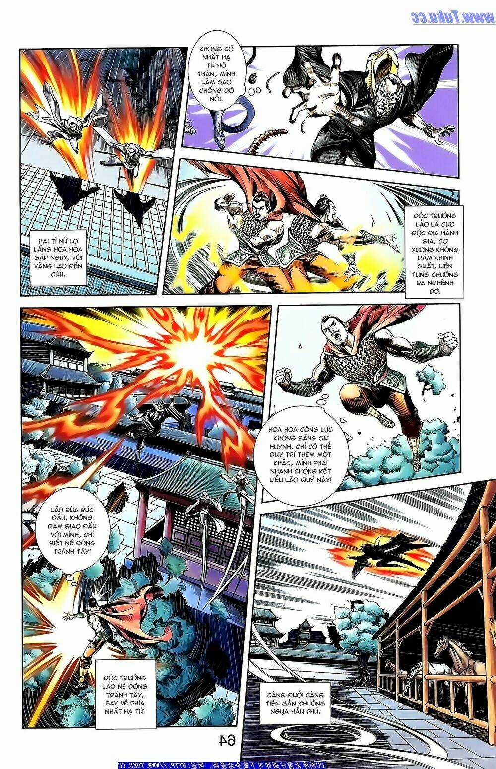 Thiên Tử Truyền Kỳ 1 - Cơ Phát Khai Chu Bản Chapter 151 trang 7